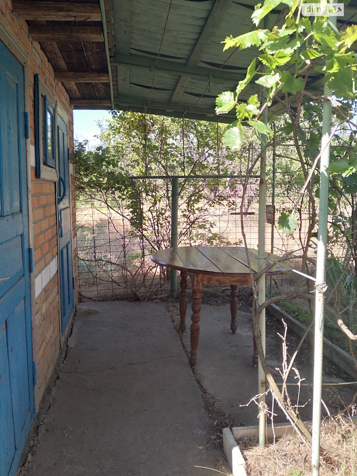 Земельный участок сельскохозяйственного назначения в Пересадовке, площадь 7.99 сотки фото 1