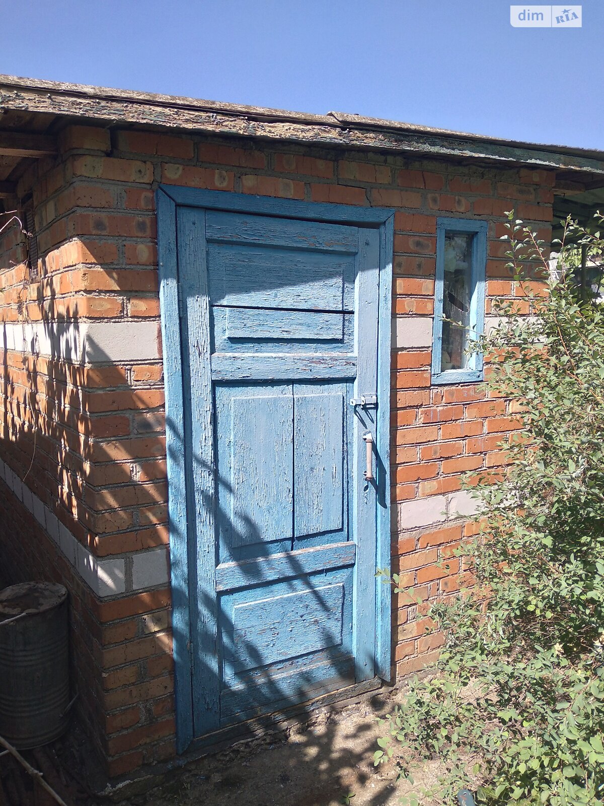 Земельный участок сельскохозяйственного назначения в Пересадовке, площадь 7.99 сотки фото 1