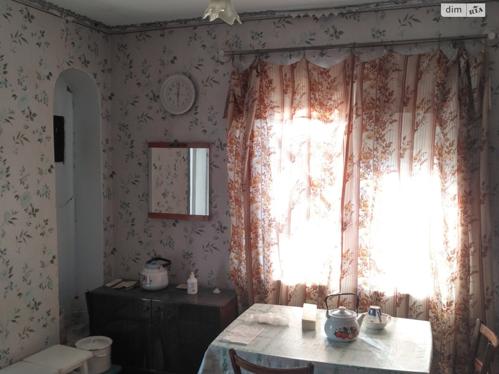 Земельный участок сельскохозяйственного назначения в Пересадовке, площадь 7.99 сотки фото 1