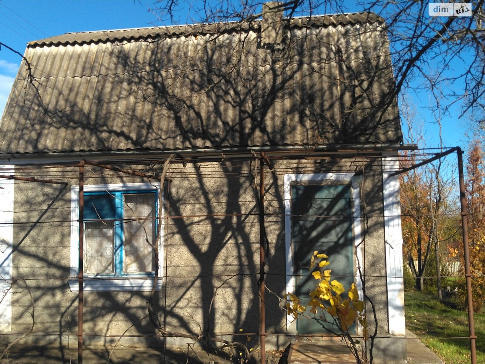 Земельный участок сельскохозяйственного назначения в Пересадовке, площадь 7.99 сотки фото 1