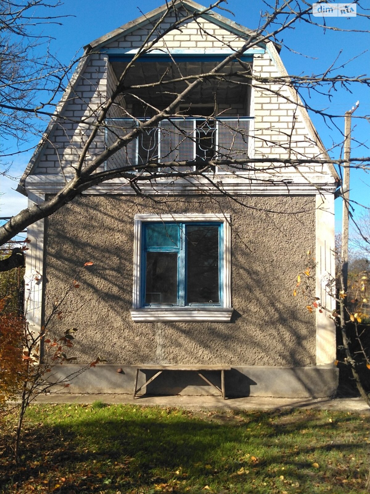 Земельный участок сельскохозяйственного назначения в Пересадовке, площадь 7.99 сотки фото 1