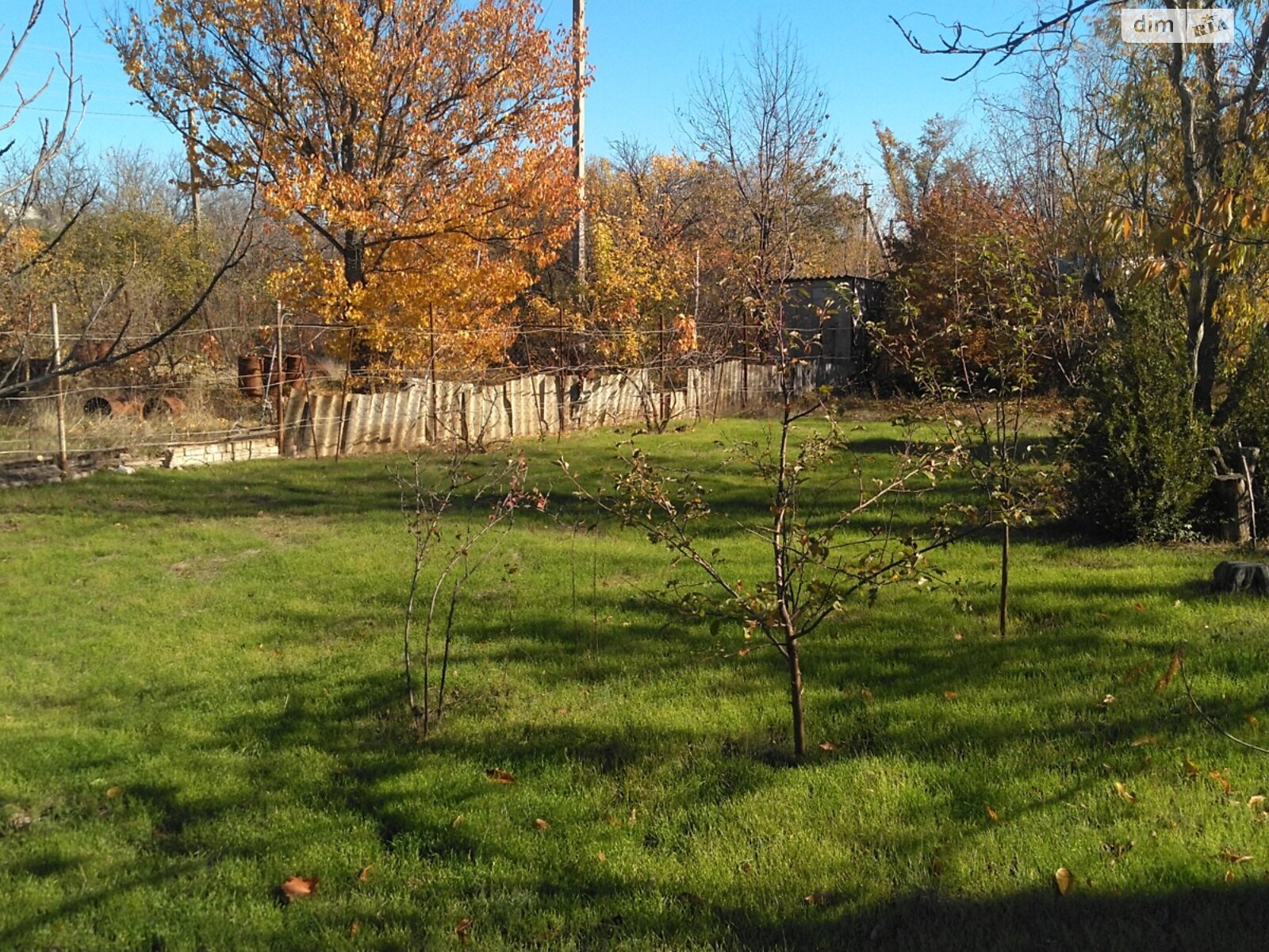 Земельный участок сельскохозяйственного назначения в Пересадовке, площадь 7.99 сотки фото 1