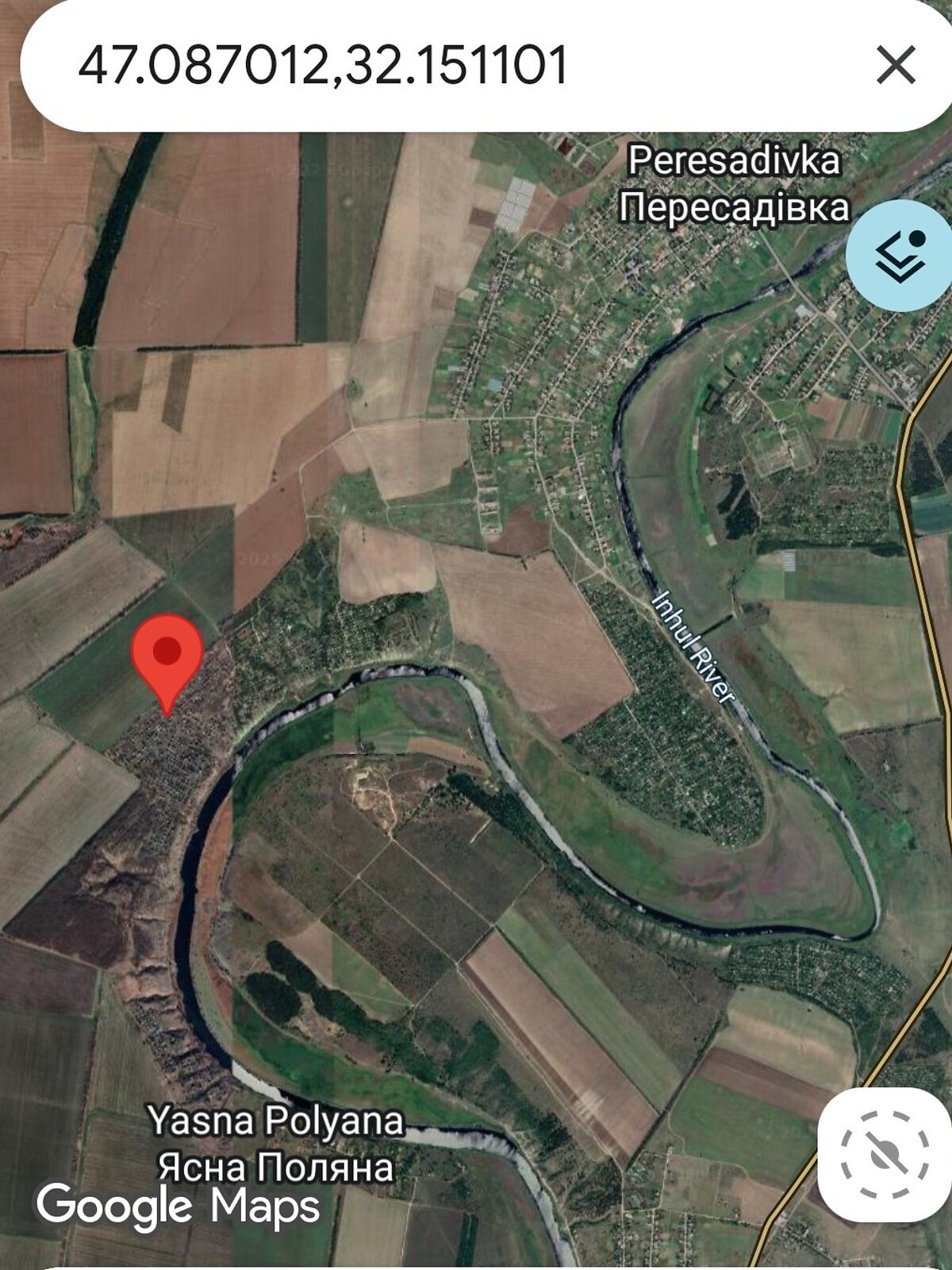 Земельный участок сельскохозяйственного назначения в Пересадовке, площадь 7.99 сотки фото 1