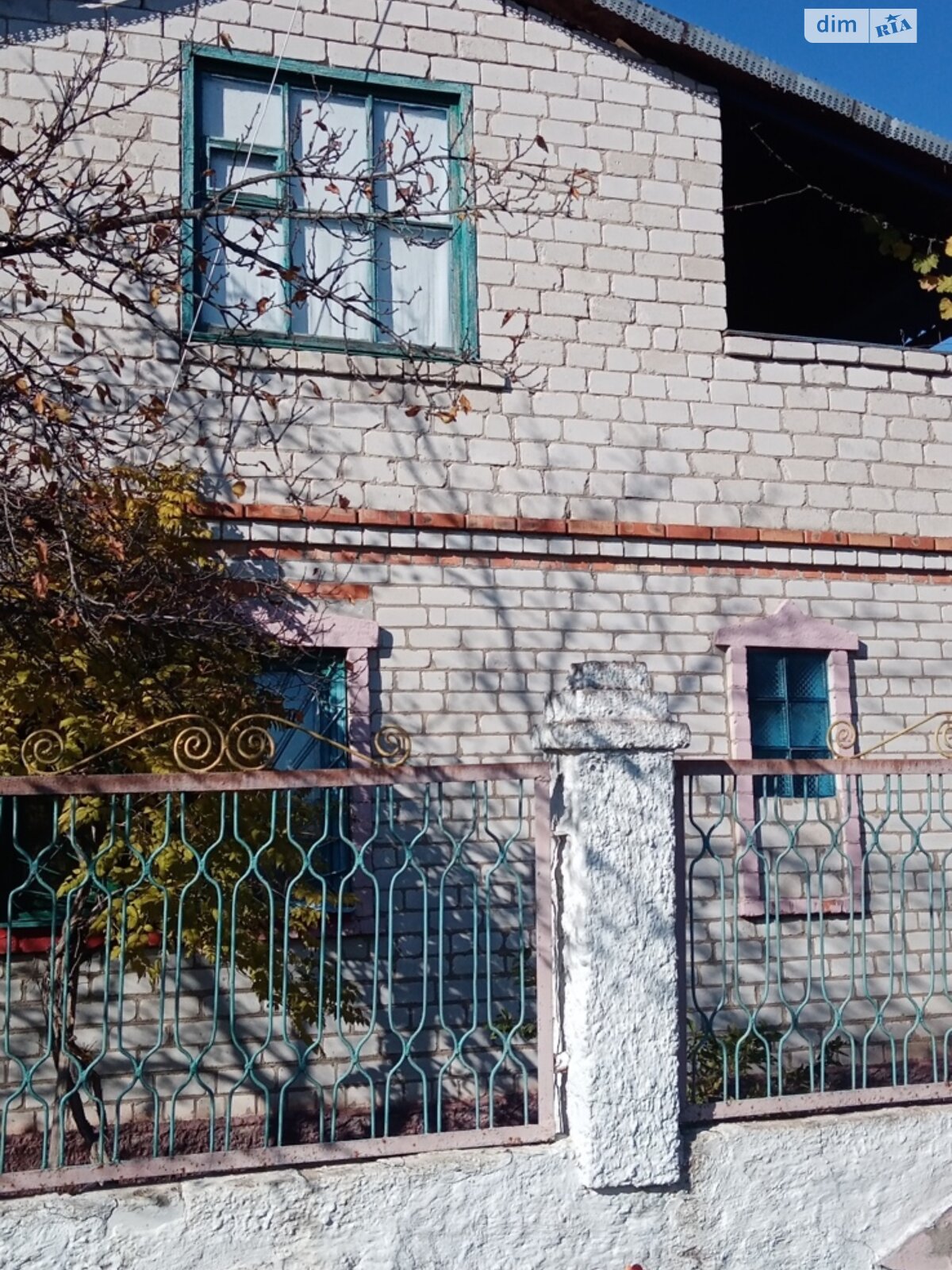 Земельный участок сельскохозяйственного назначения в Пересадовке, площадь 4 сотки фото 1 Земельный участок сельскохозяйственного назначения в Пересадовке, площадь 4 сотки фото 1