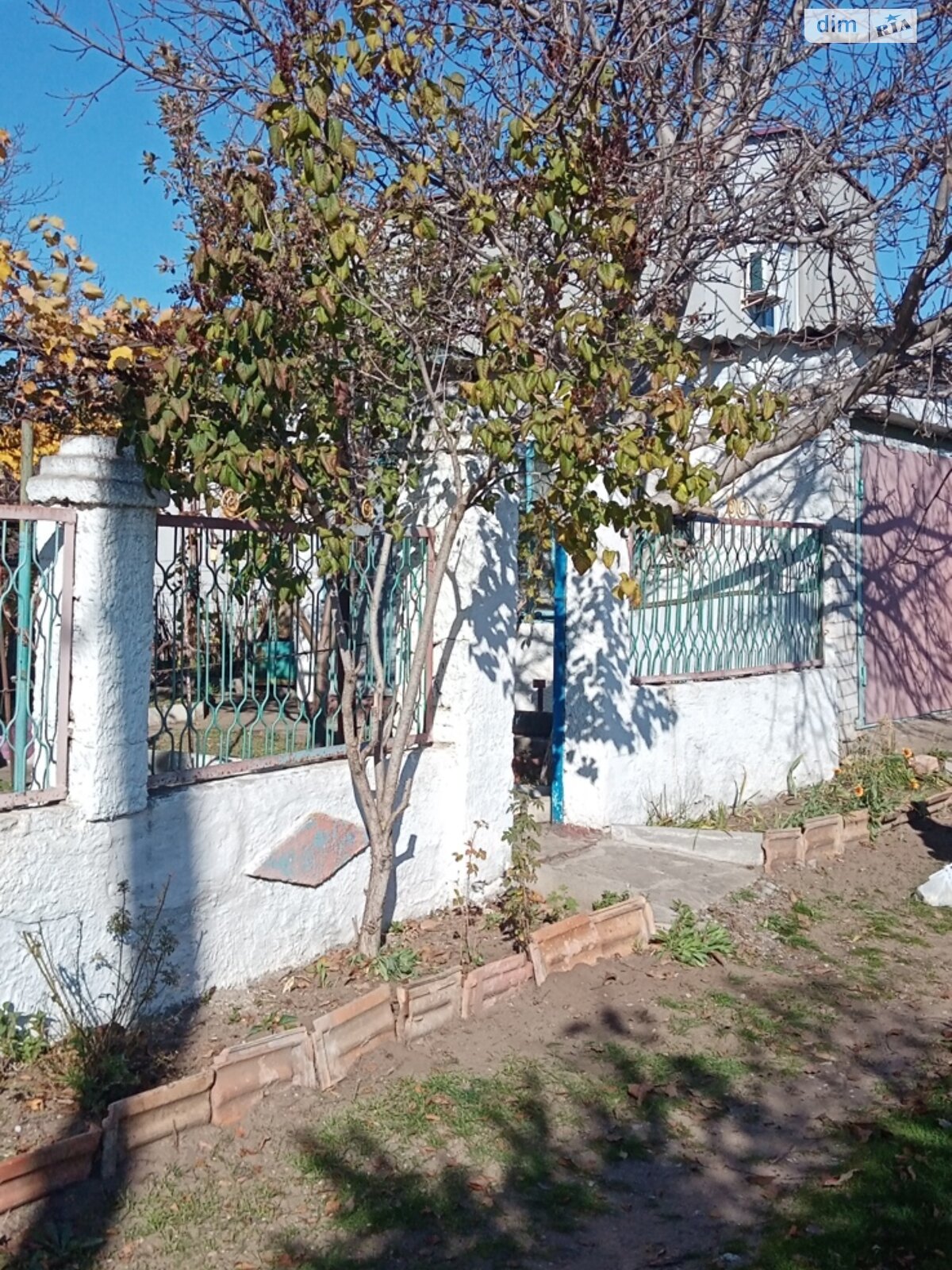 Земельный участок сельскохозяйственного назначения в Пересадовке, площадь 4 сотки фото 1 Земельный участок сельскохозяйственного назначения в Пересадовке, площадь 4 сотки фото 1