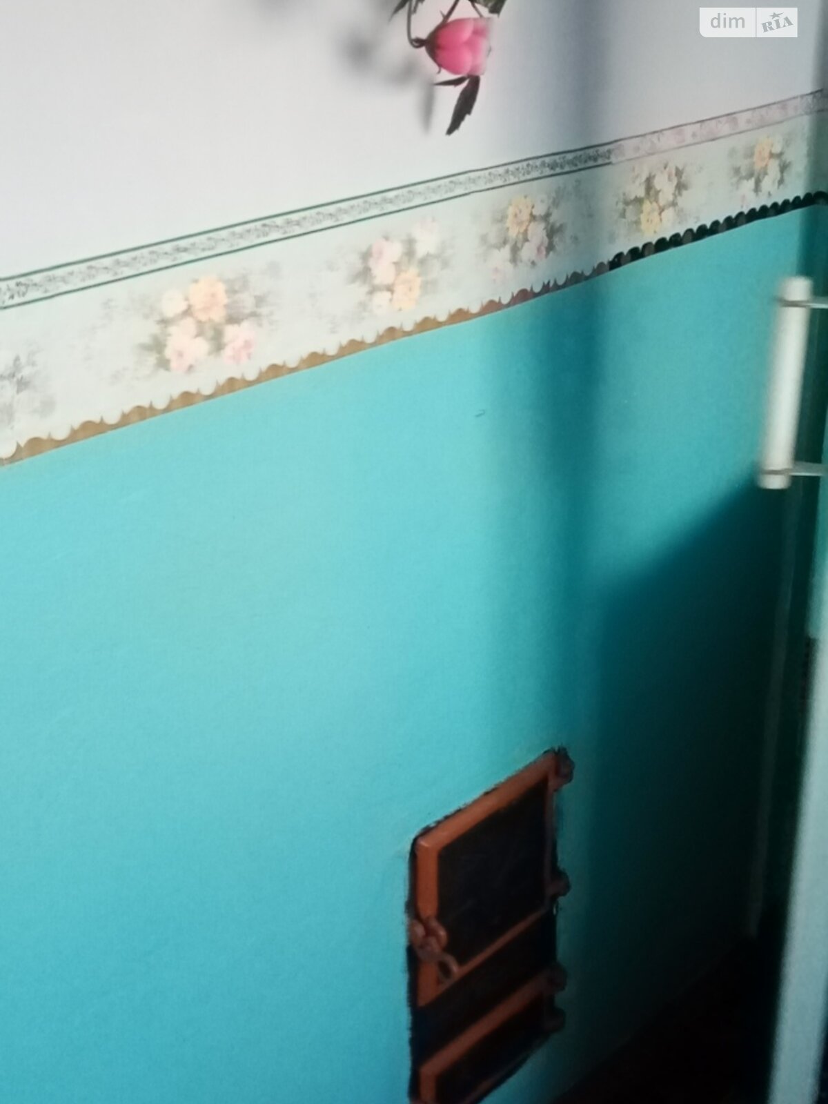 Земельный участок сельскохозяйственного назначения в Пересадовке, площадь 4 сотки фото 1 Земельный участок сельскохозяйственного назначения в Пересадовке, площадь 4 сотки фото 1