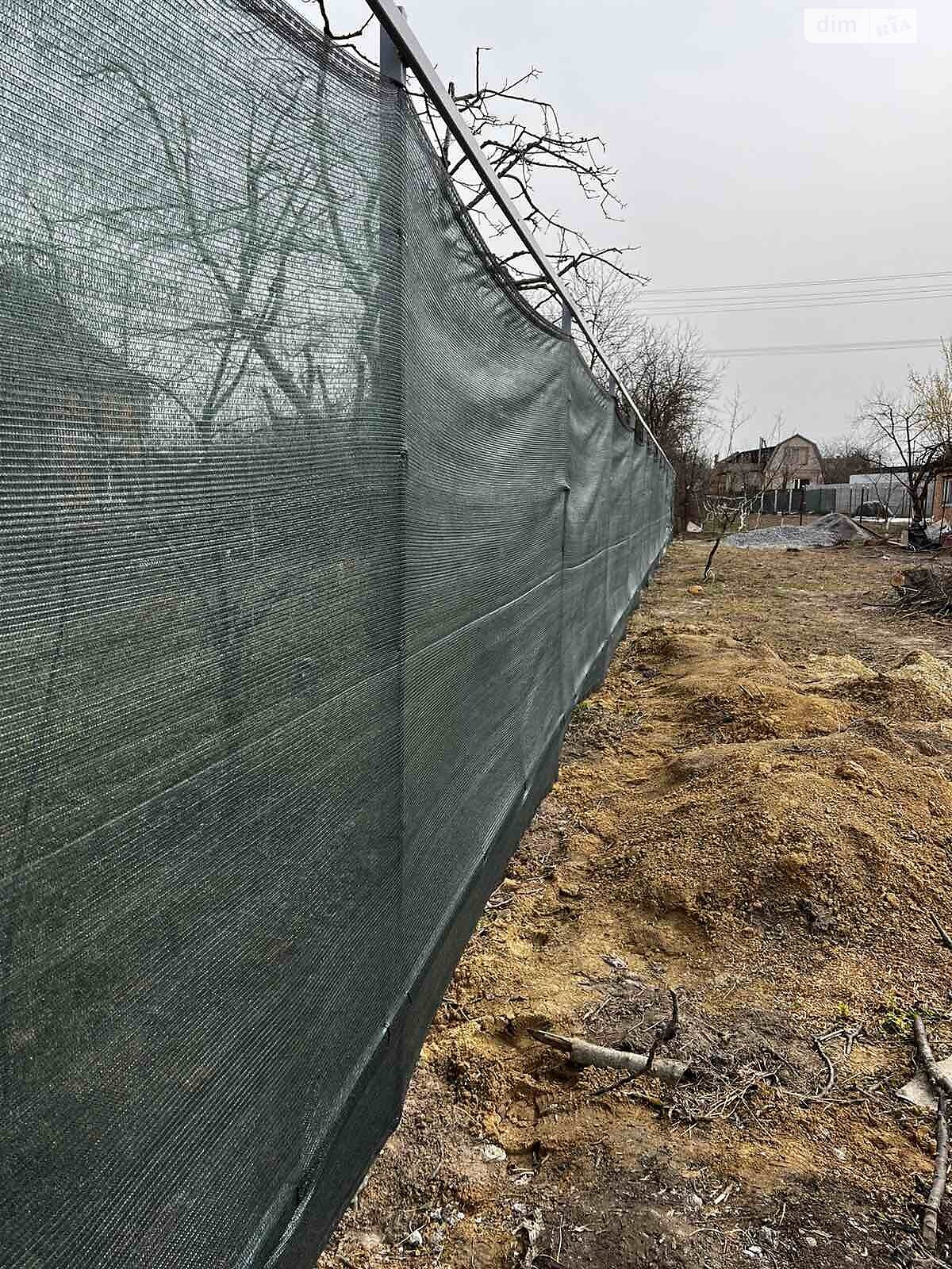 Земельный участок сельскохозяйственного назначения в Писаревке, площадь 0.04 Га фото 1