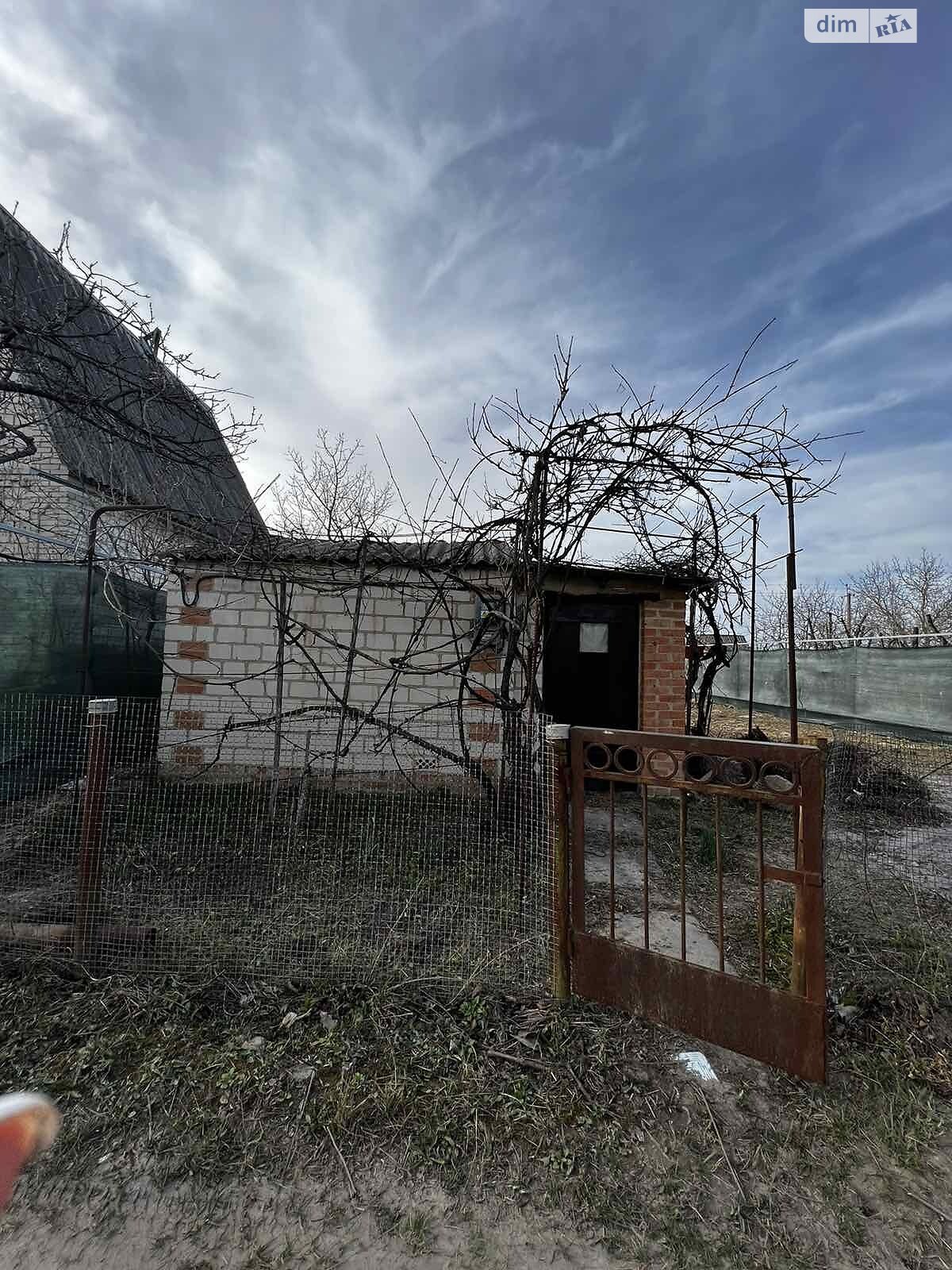 Земельна ділянка сільськогосподарського призначення в Писарівці, площа 0.04 Га фото 1