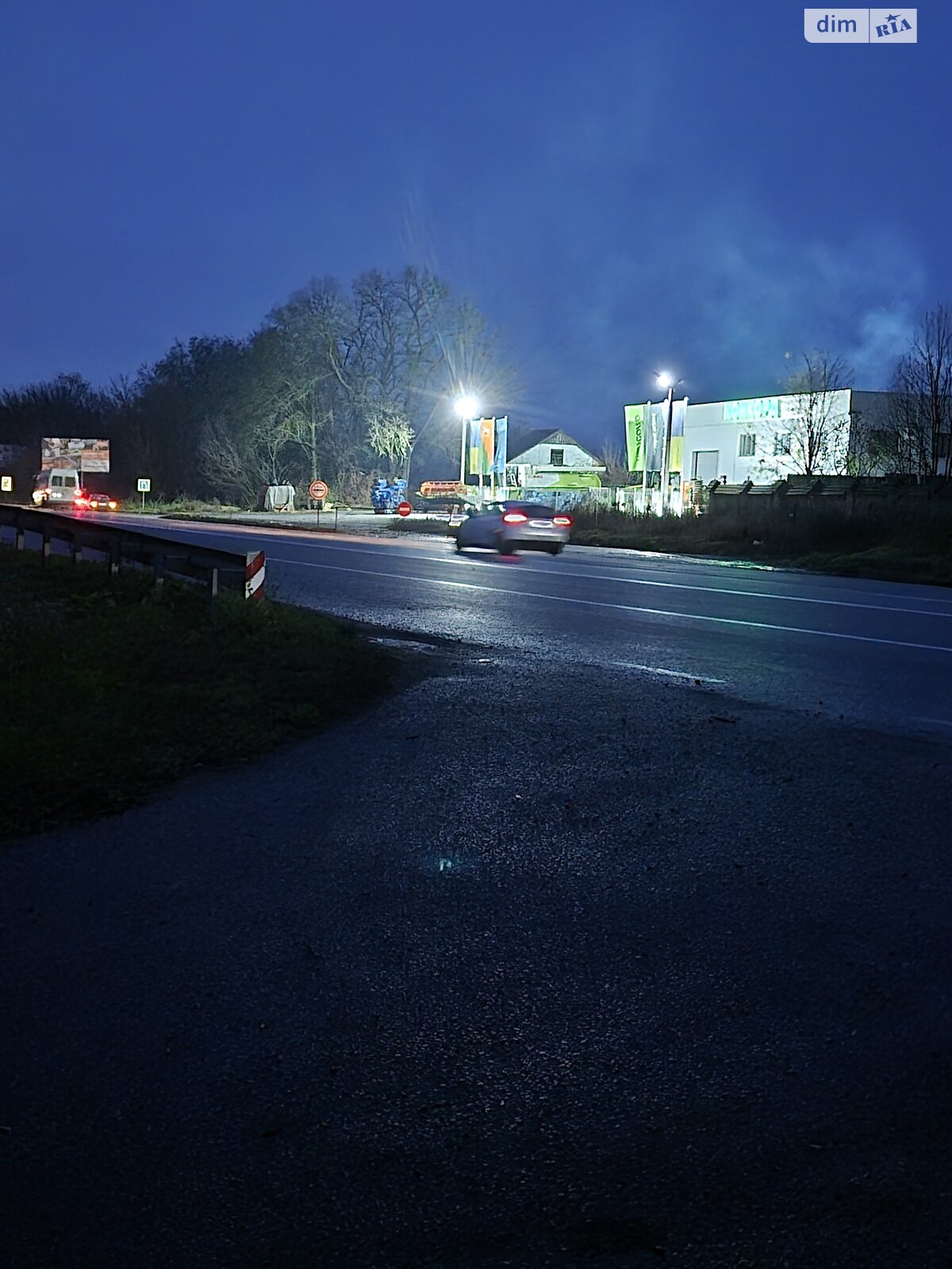 Земельный участок сельскохозяйственного назначения в Писаревке, площадь 40 соток фото 1 Земельный участок сельскохозяйственного назначения в Писаревке, площадь 40 соток фото 1