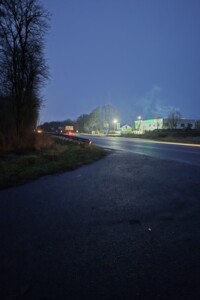 Земельный участок сельскохозяйственного назначения в Писаревке, площадь 40 соток фото 2 Земельный участок сельскохозяйственного назначения в Писаревке, площадь 40 соток фото 2