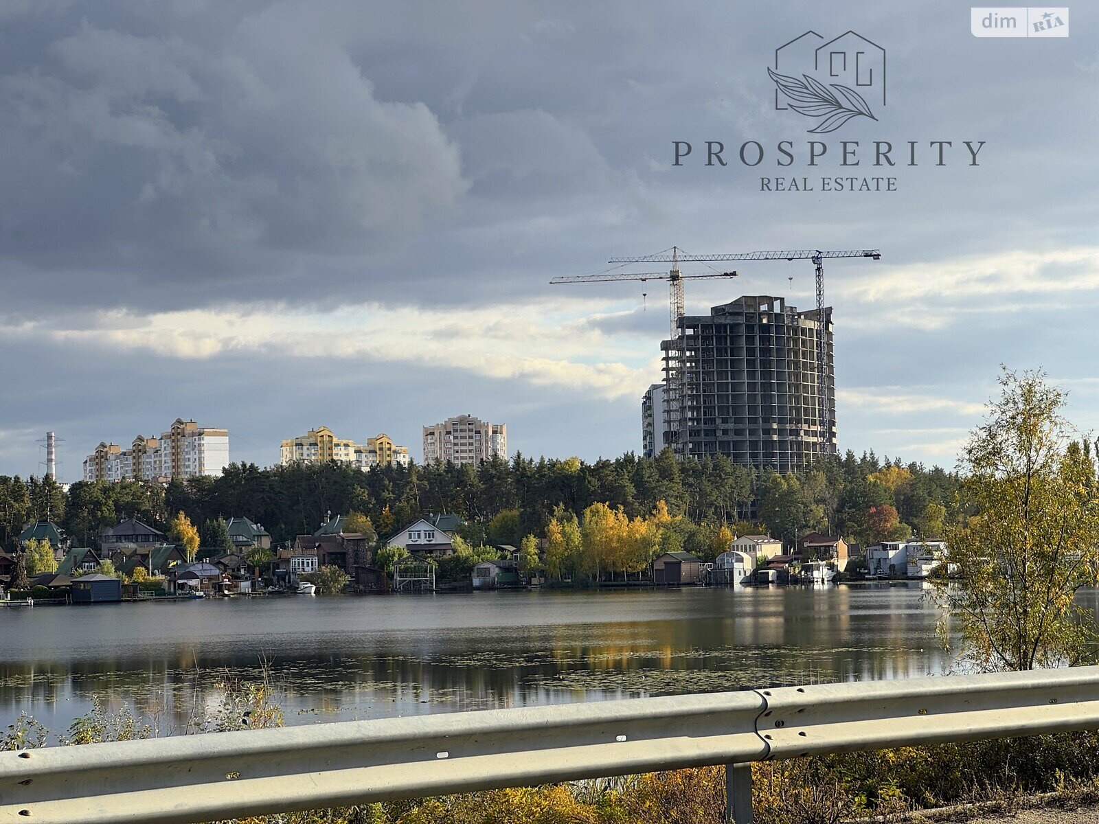 Земельна ділянка сільськогосподарського призначення в Плютах, площа 13.2 сотки фото 1 Земельна ділянка сільськогосподарського призначення в Плютах, площа 13.2 сотки фото 1