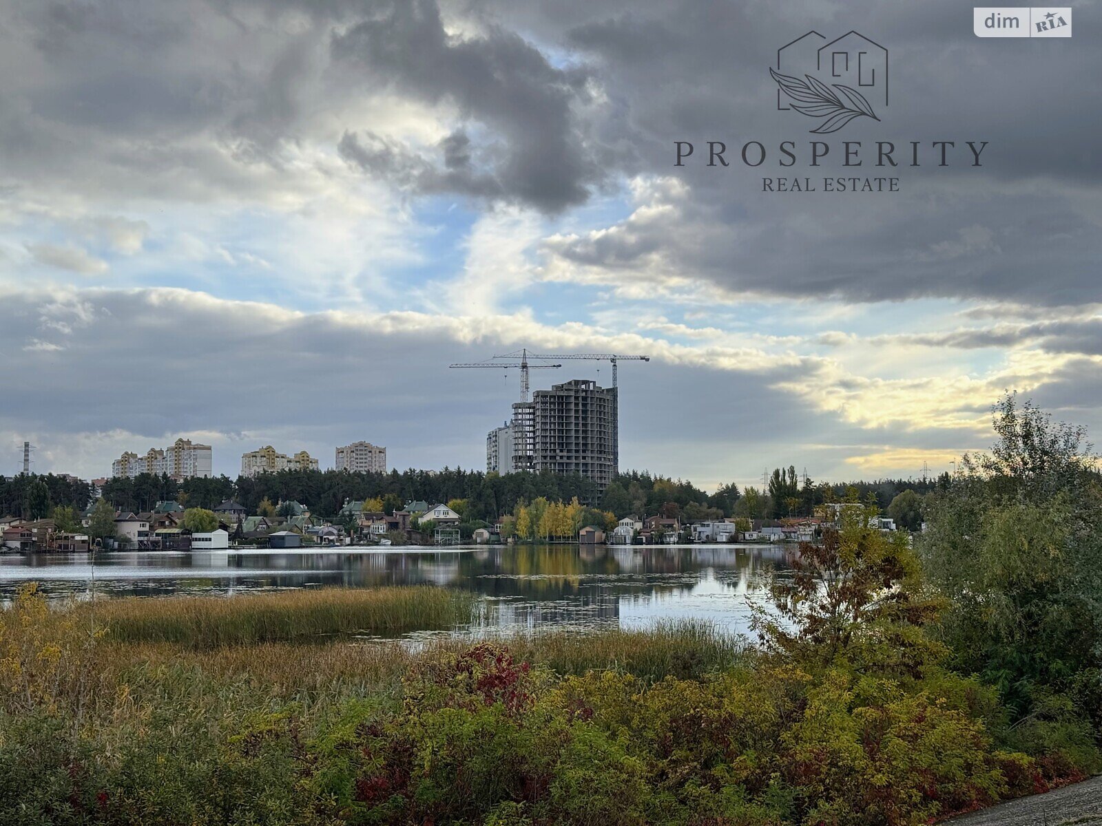 Земельна ділянка сільськогосподарського призначення в Плютах, площа 13.2 сотки фото 1 Земельна ділянка сільськогосподарського призначення в Плютах, площа 13.2 сотки фото 1