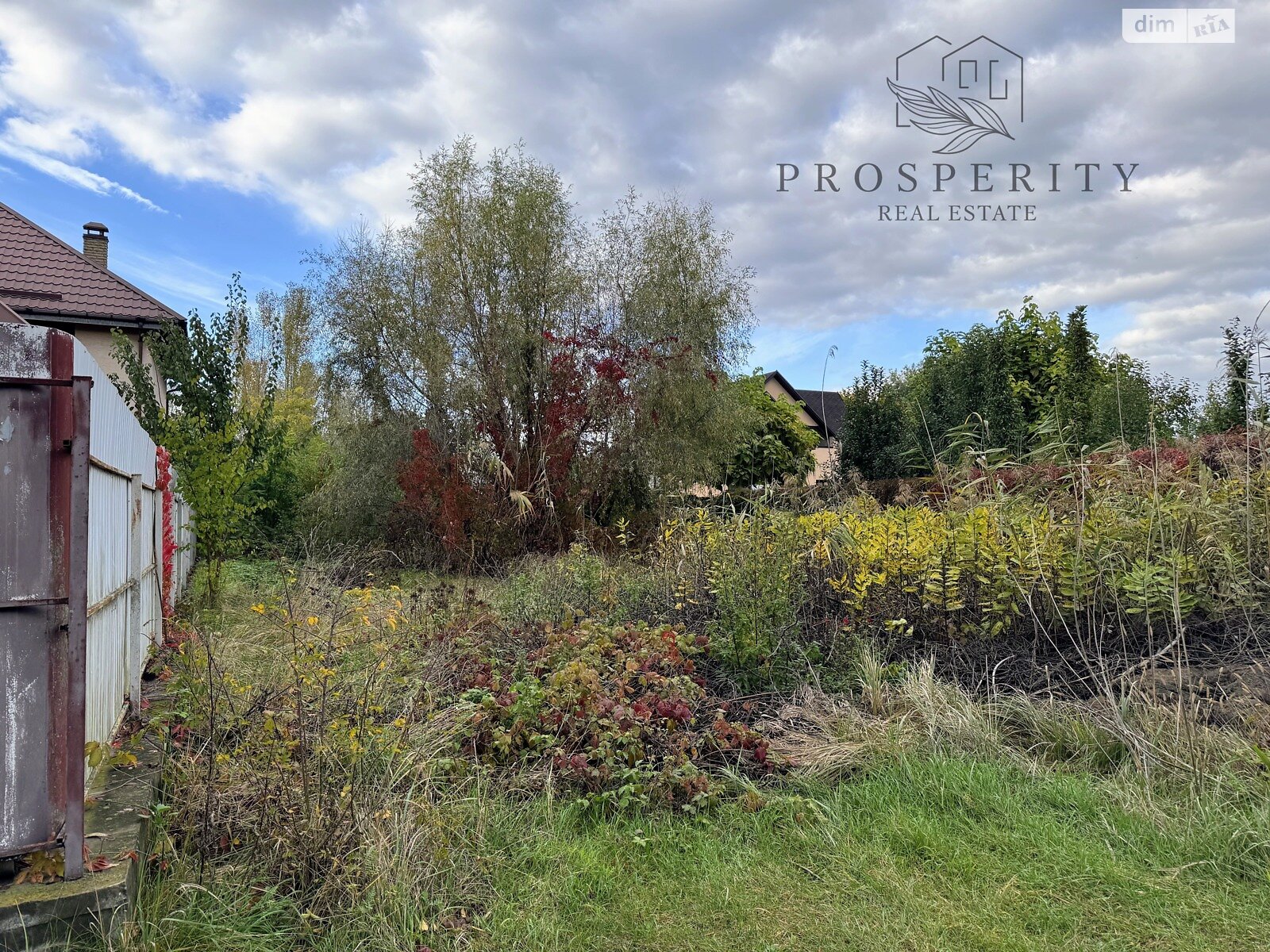 Земельна ділянка сільськогосподарського призначення в Плютах, площа 13.2 сотки фото 1 Земельна ділянка сільськогосподарського призначення в Плютах, площа 13.2 сотки фото 1