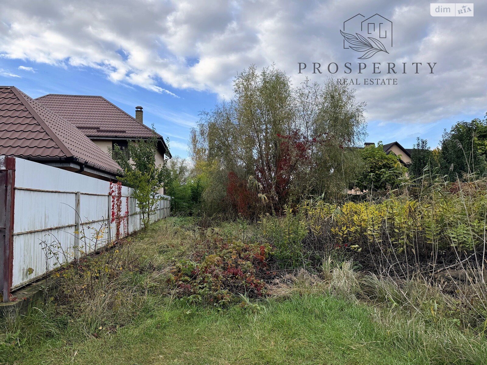 Земельна ділянка сільськогосподарського призначення в Плютах, площа 13.2 сотки фото 1 Земельна ділянка сільськогосподарського призначення в Плютах, площа 13.2 сотки фото 1