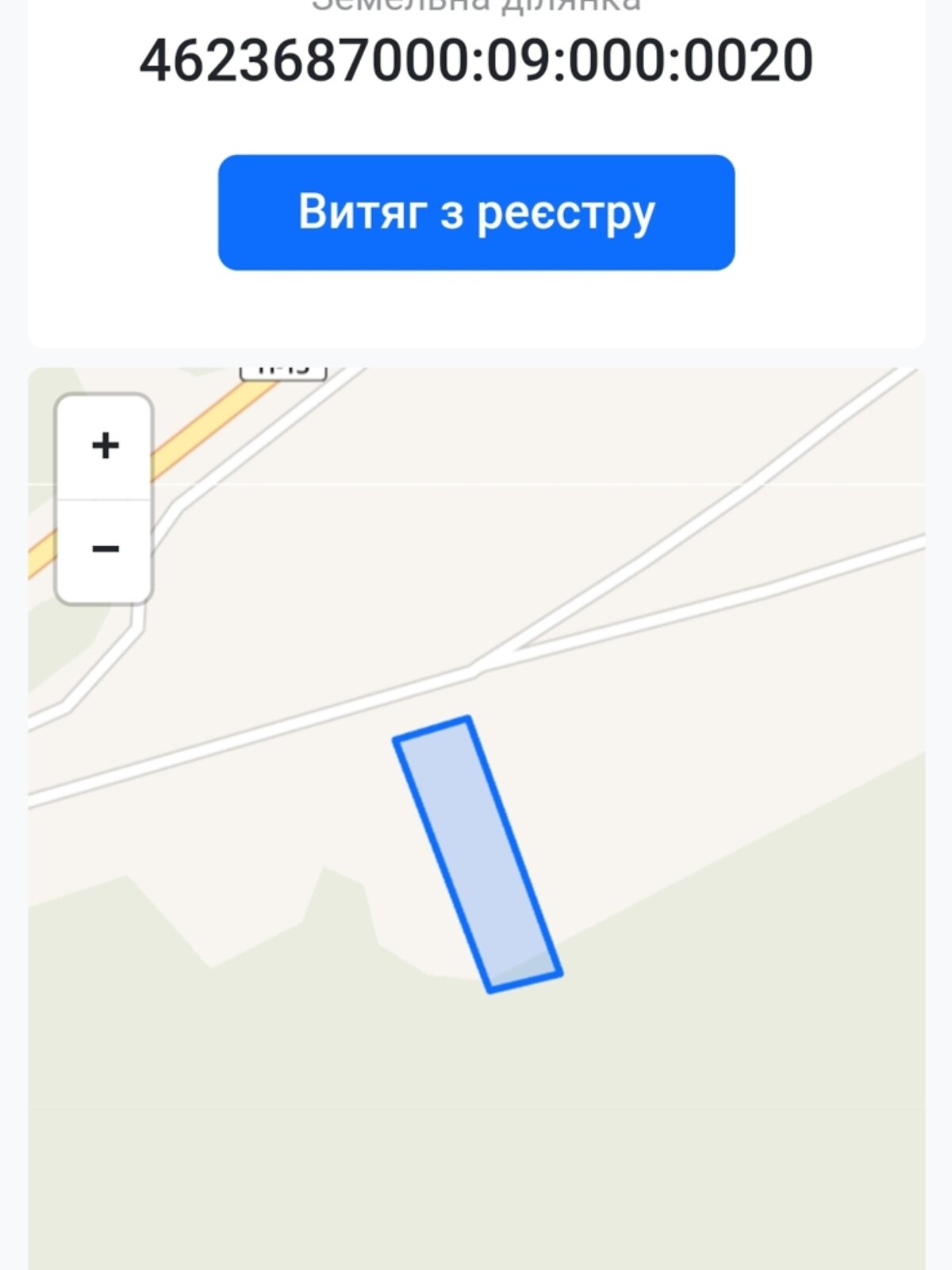 Земельна ділянка сільськогосподарського призначення в Підгайцях, площа 20 соток фото 1