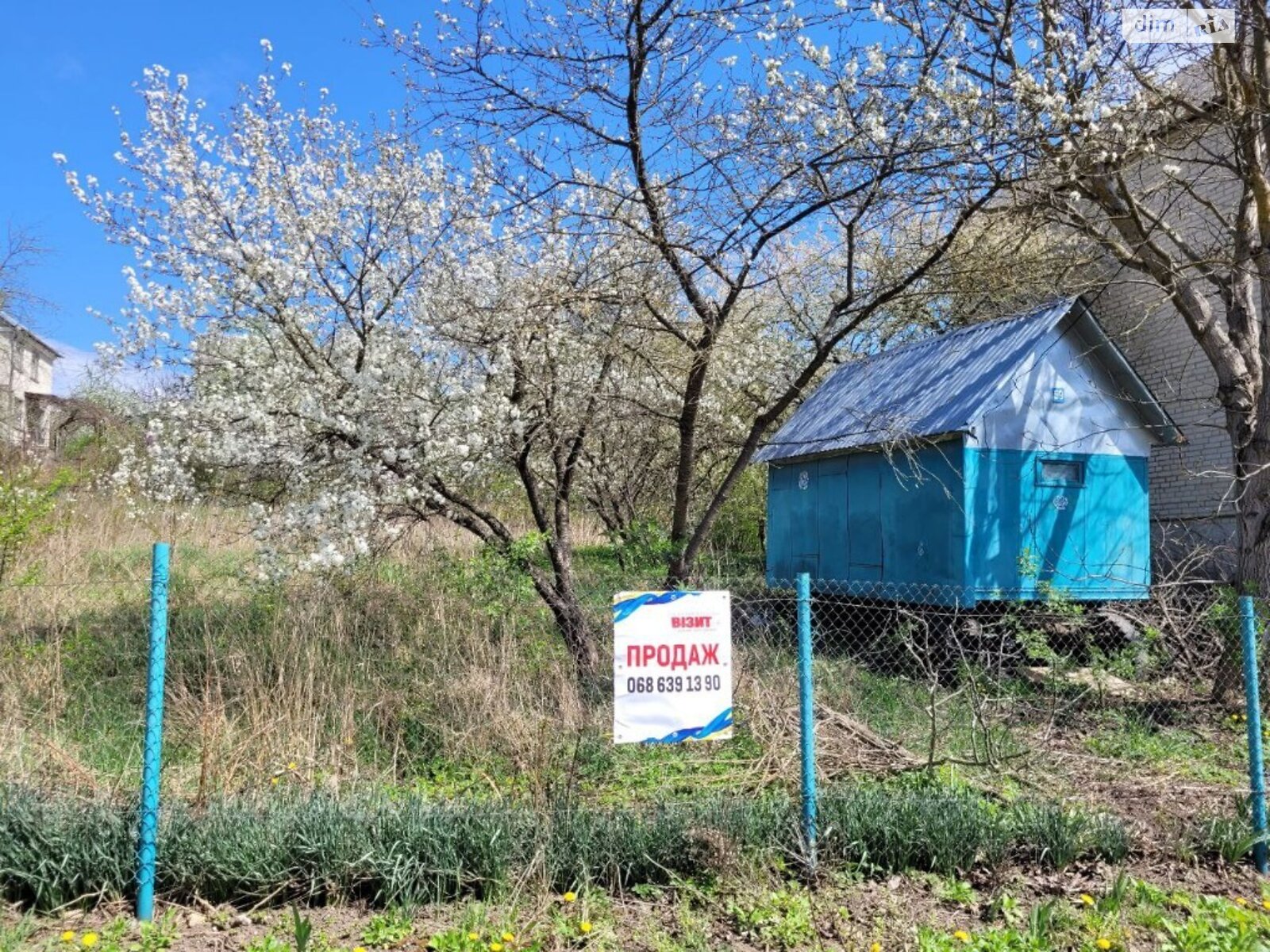 Земельна ділянка сільськогосподарського призначення в Підгородне, площа 5.4 сотки фото 1