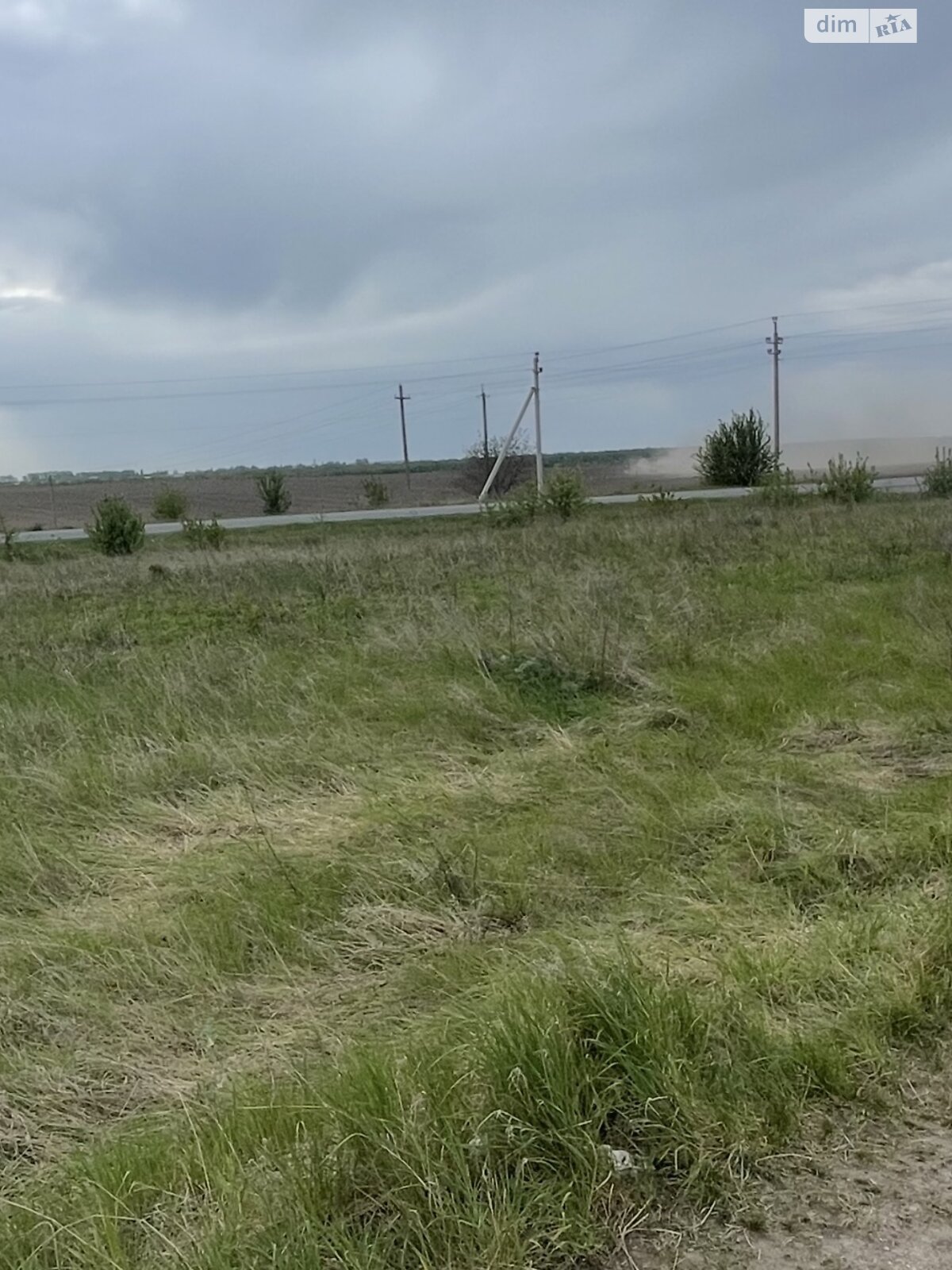 Земельный участок сельскохозяйственного назначения в Подгородном, площадь 5 соток фото 1 Земельный участок сельскохозяйственного назначения в Подгородном, площадь 5 соток фото 1