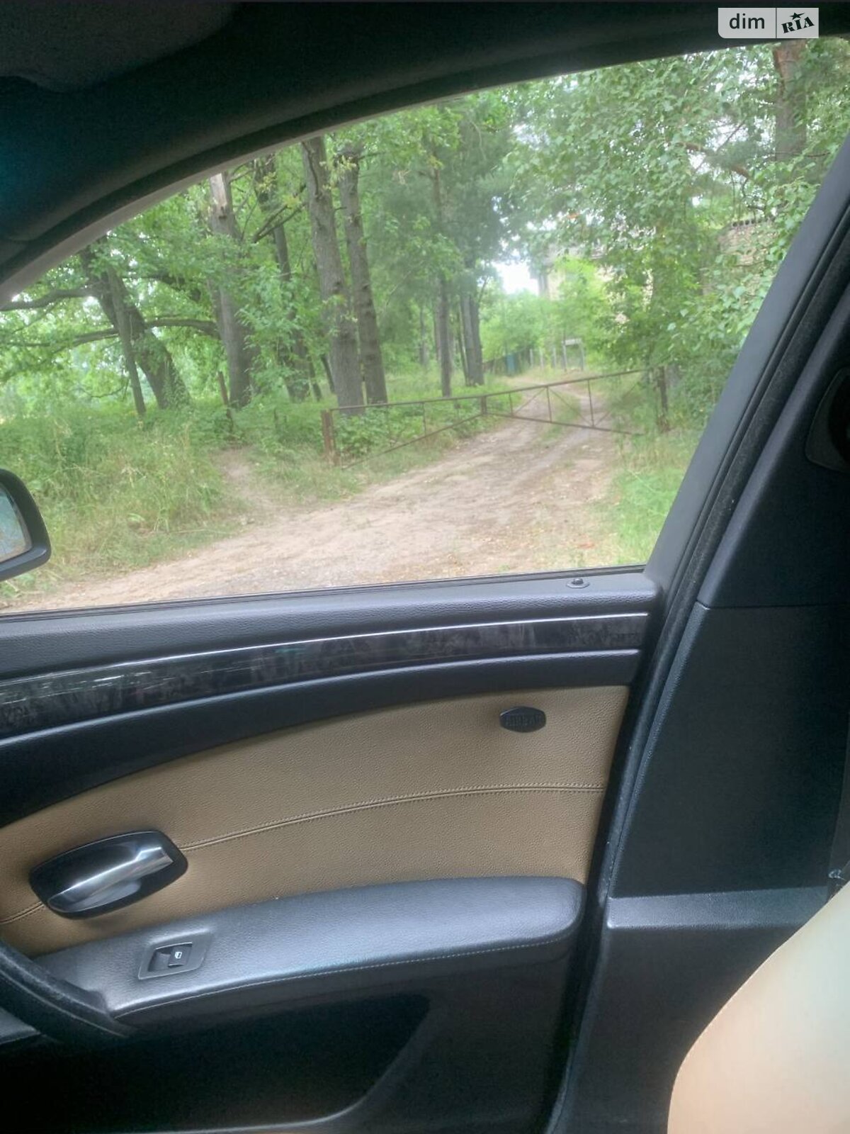 Земельный участок сельскохозяйственного назначения в Подгорцах, площадь 12 соток фото 1