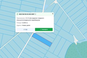 Земельна ділянка сільськогосподарського призначення в Підвисокому, площа 3.2296 Га фото 1