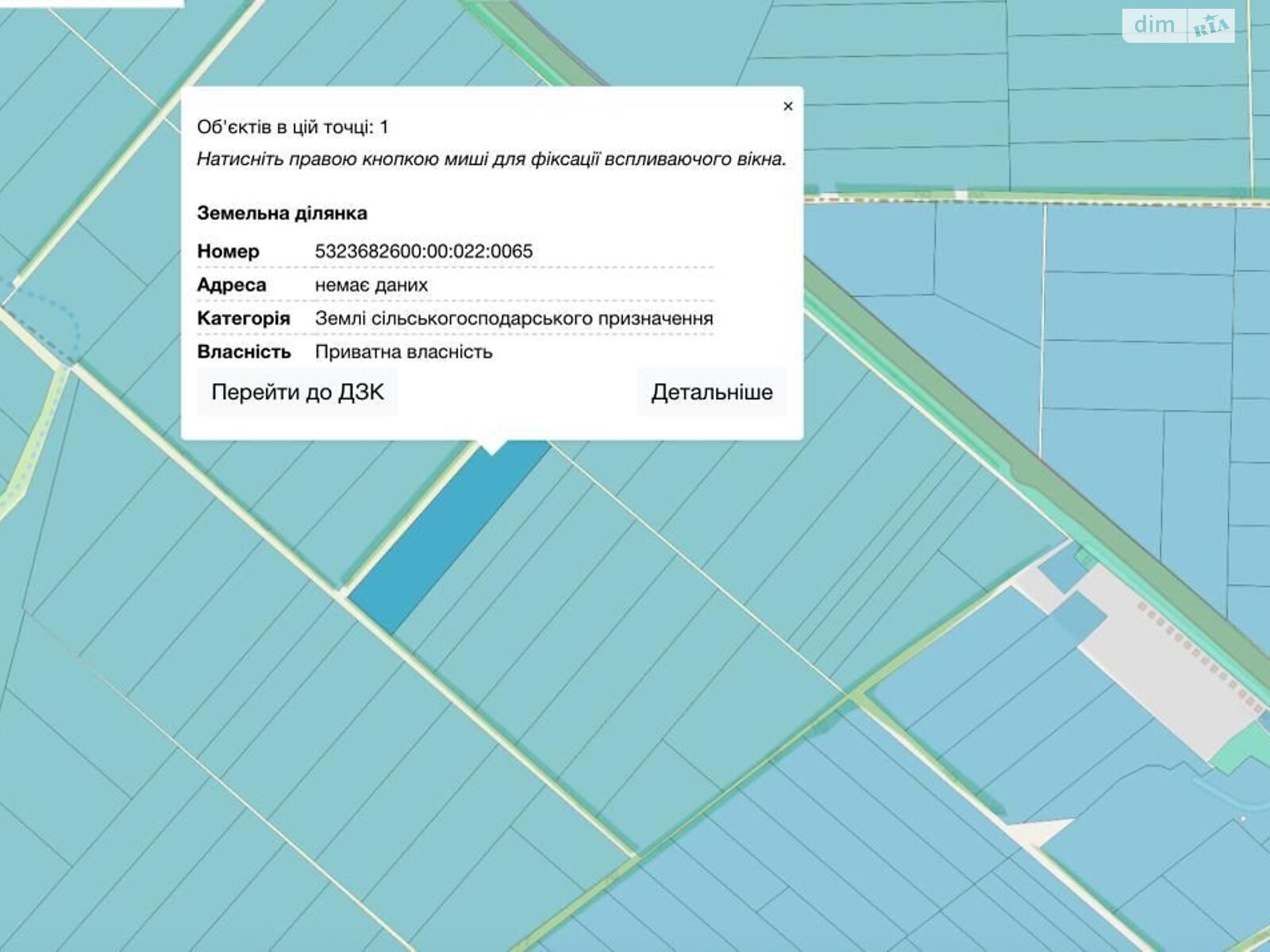 Земельна ділянка сільськогосподарського призначення в Покровському, площа 4.7654 Га фото 1
