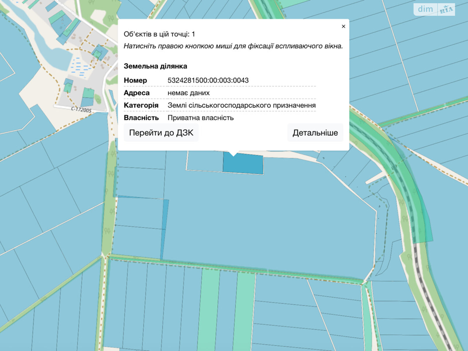 Земельный участок сельскохозяйственного назначения в Покровском, площадь 2 Га фото 1