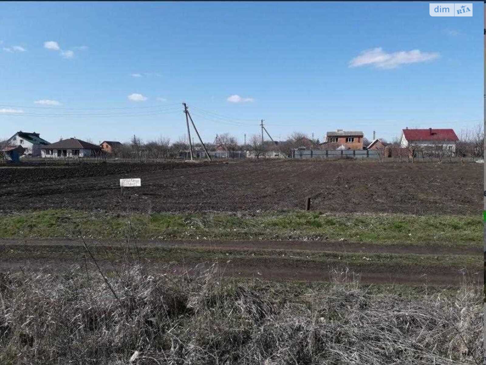 Земля сельскохозяйственного назначения в Полтаве, район Россошенцы, площадь 8 соток фото 1