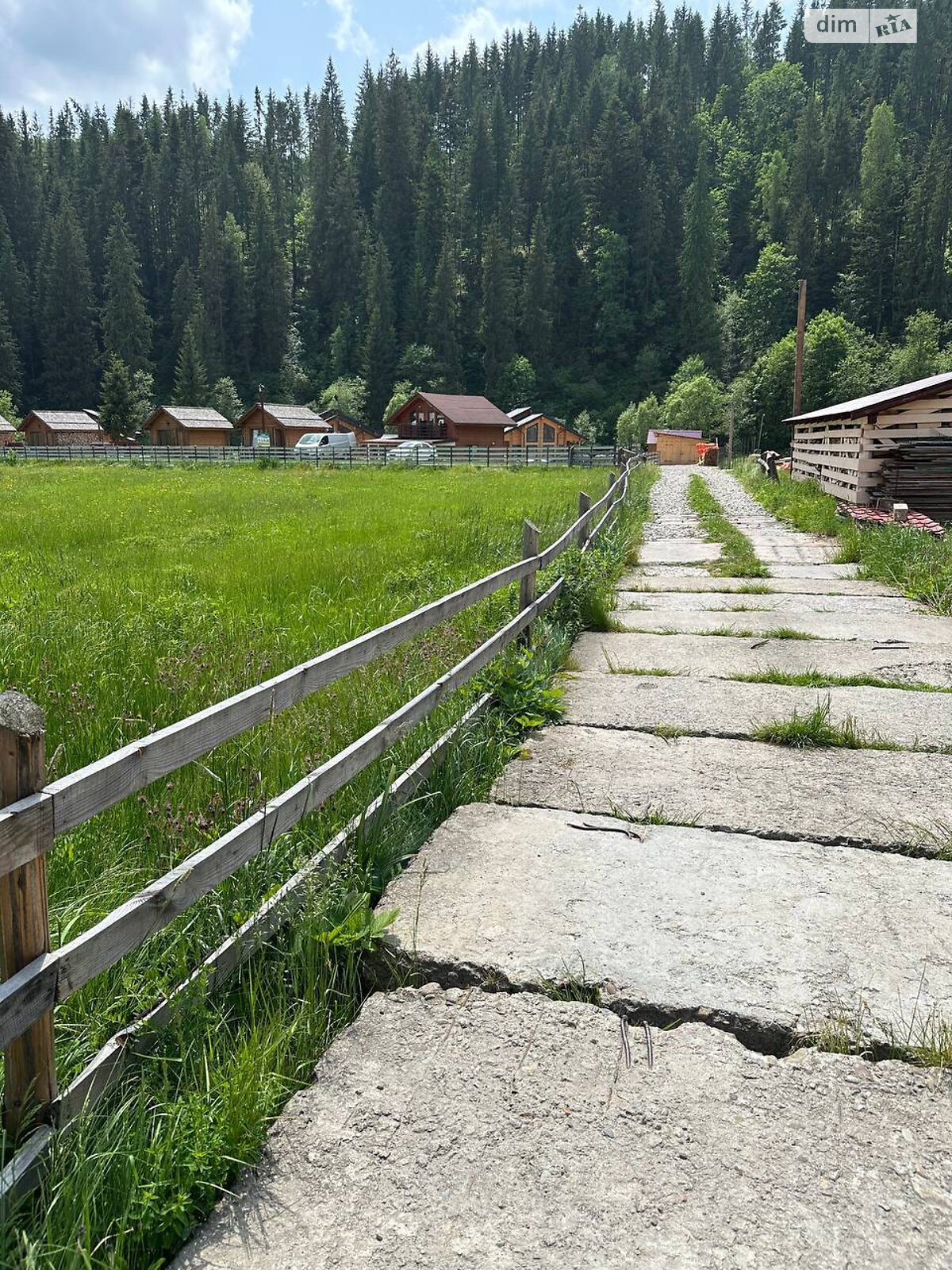 Земельный участок сельскохозяйственного назначения в Полянице, площадь 70.9 сотки фото 1 Земельный участок сельскохозяйственного назначения в Полянице, площадь 70.9 сотки фото 1