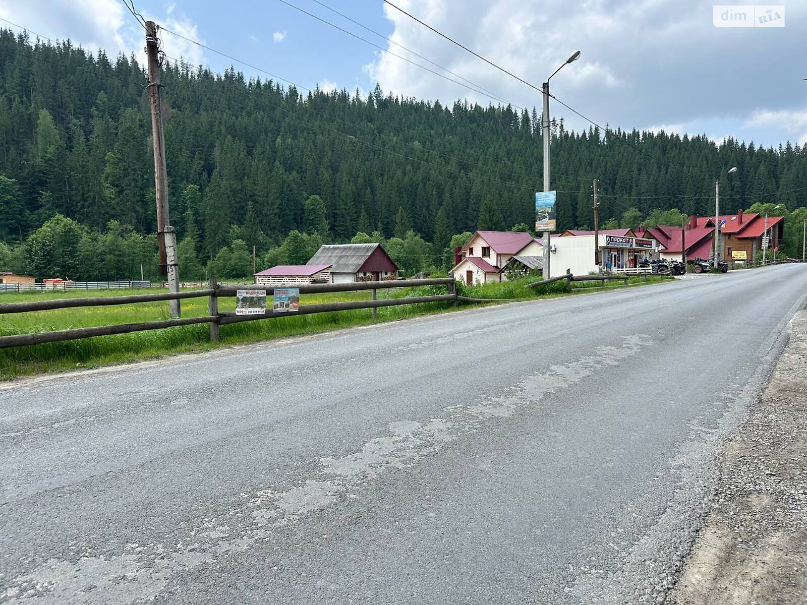 Земельный участок сельскохозяйственного назначения в Полянице, площадь 70.9 сотки фото 1 Земельный участок сельскохозяйственного назначения в Полянице, площадь 70.9 сотки фото 1