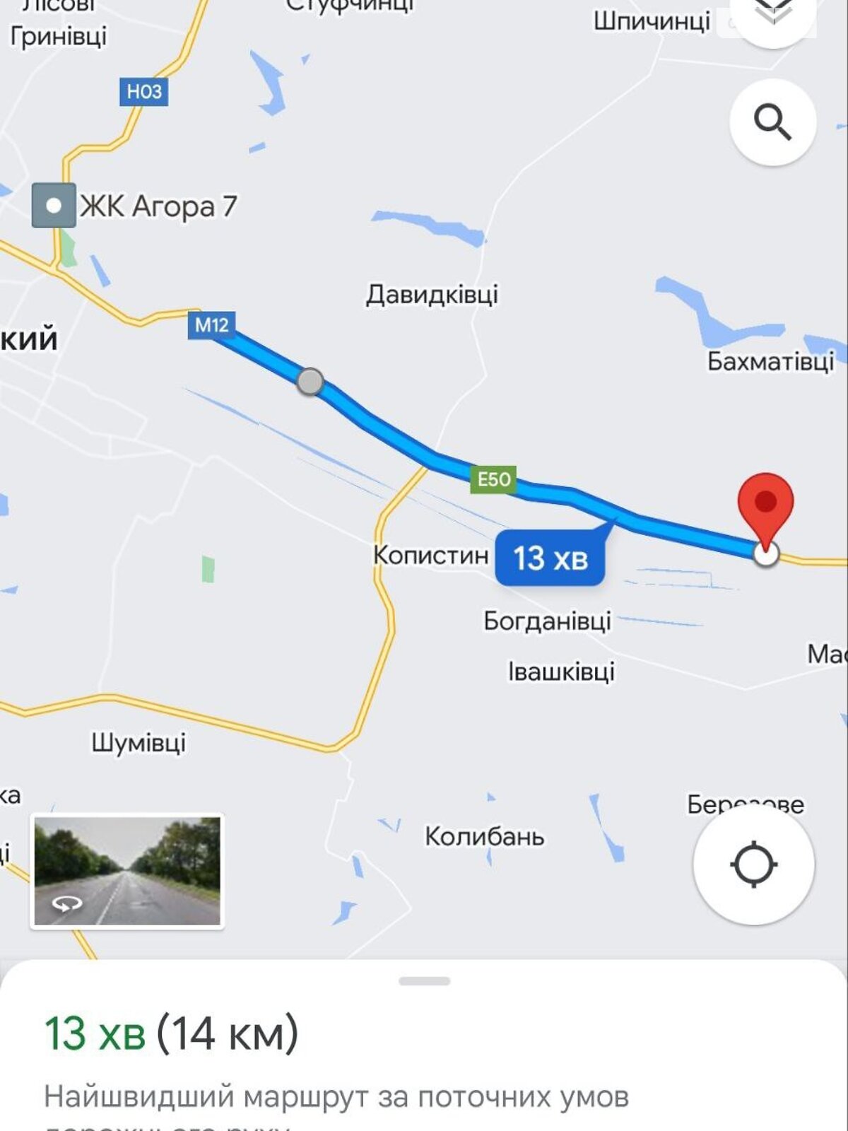 Земельна ділянка сільськогосподарського призначення в Прибузьке, площа 1 Га фото 1 Земельна ділянка сільськогосподарського призначення в Прибузьке, площа 1 Га фото 1