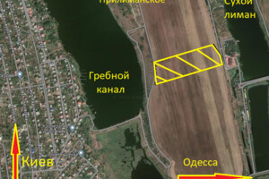 Земельный участок сельскохозяйственного назначения в Прилиманском, площадь 360 соток фото 2