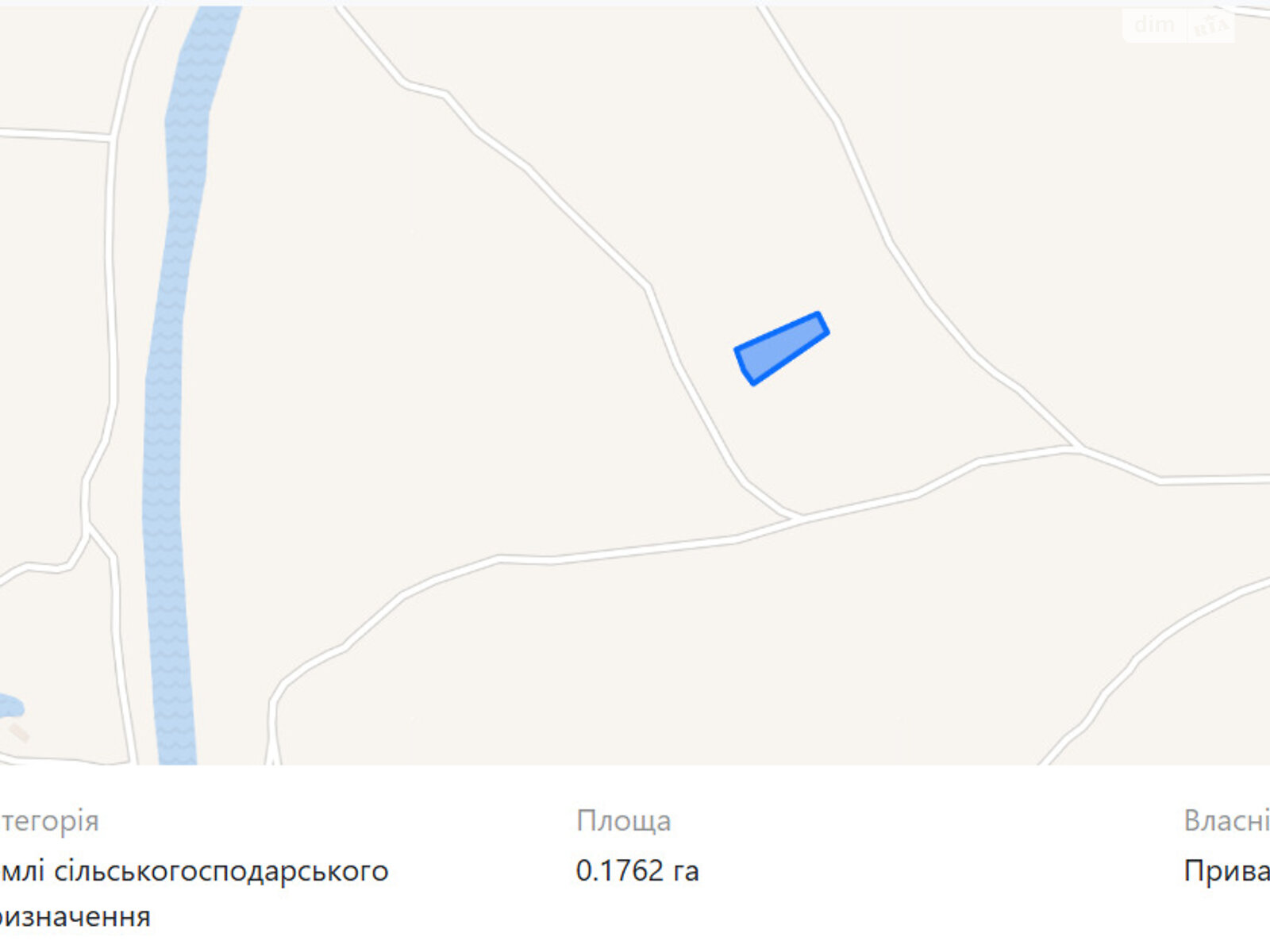 Земельный участок сельскохозяйственного назначения в Пуховке, площадь 0.17 Га фото 1