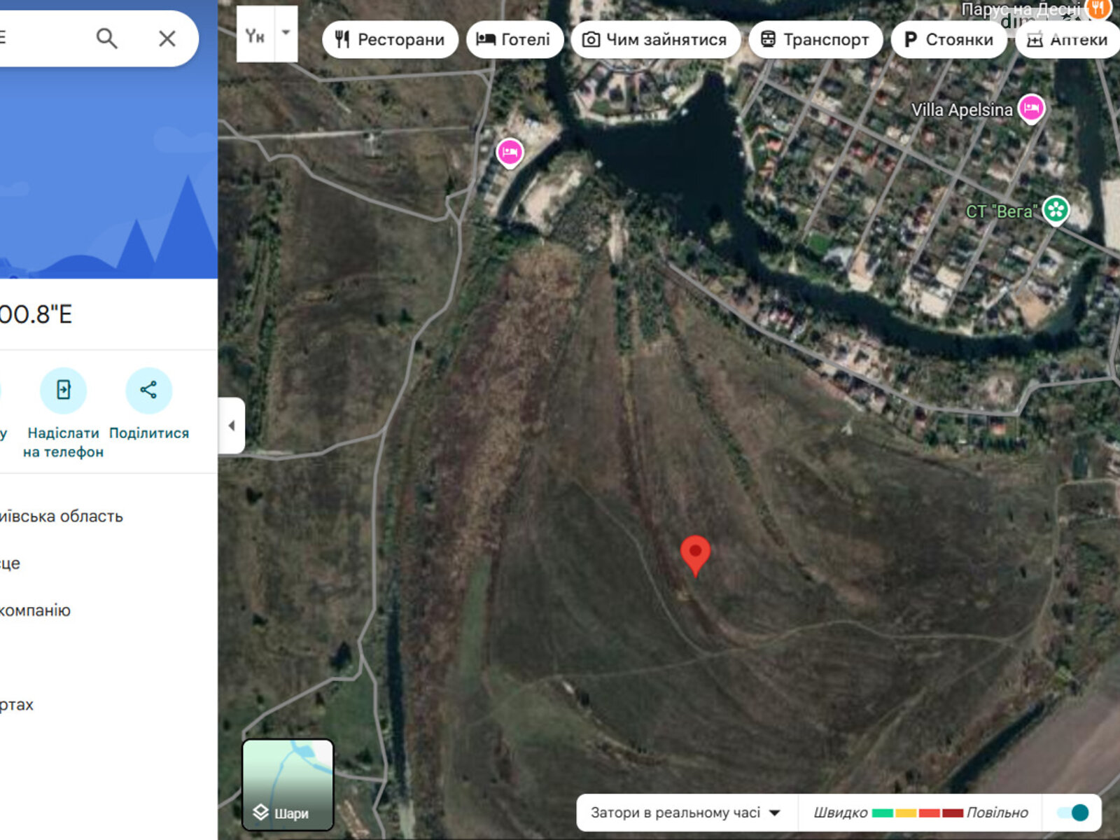 Земельный участок сельскохозяйственного назначения в Пуховке, площадь 0.17 Га фото 1