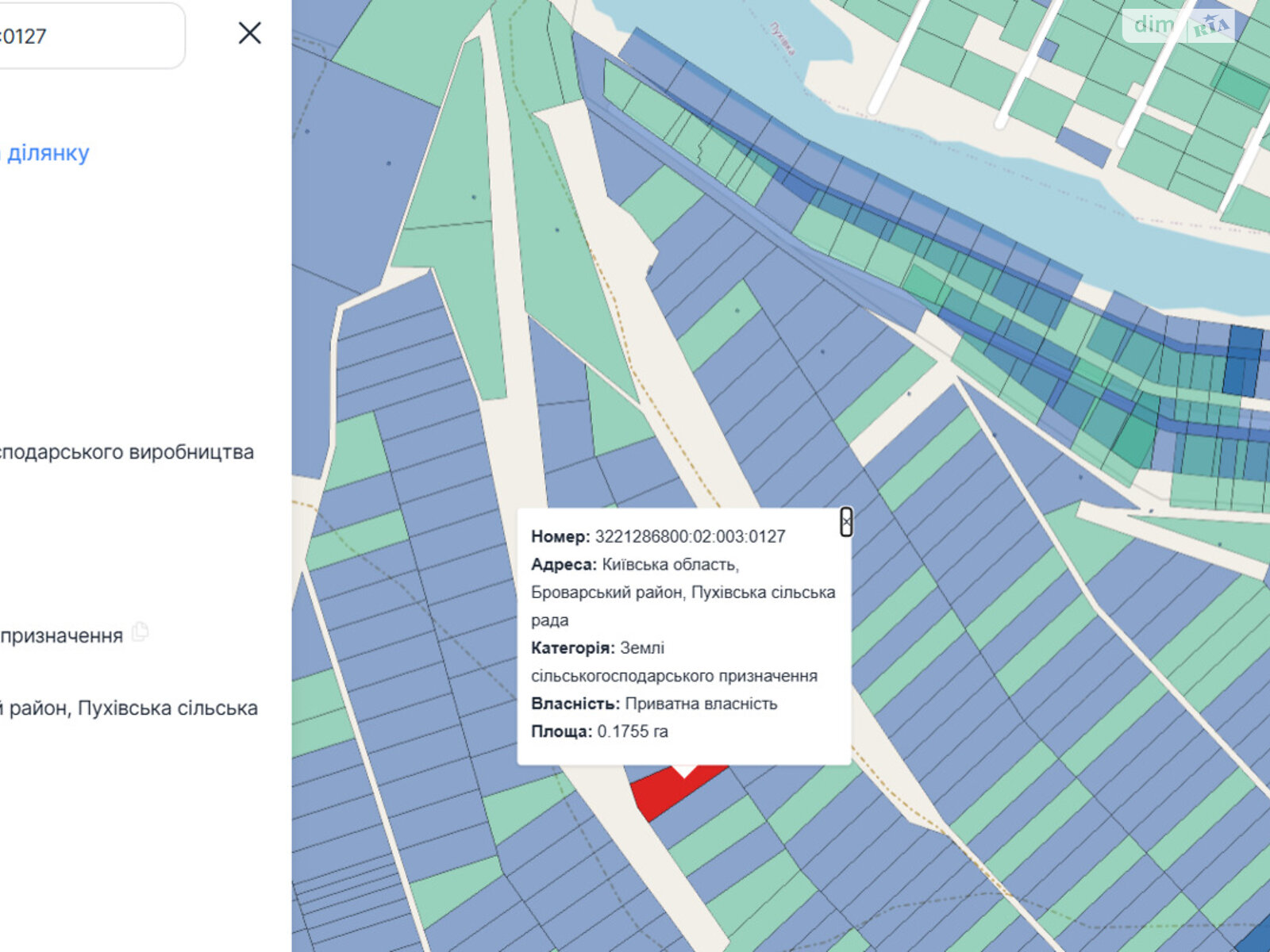 Земельный участок сельскохозяйственного назначения в Пуховке, площадь 0.17 Га фото 1