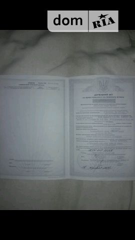 Продажа земли сельскохозяйственного назначения, Львовская, Пустомыты Продажа земли сельскохозяйственного назначения, Львовская, Пустомыты