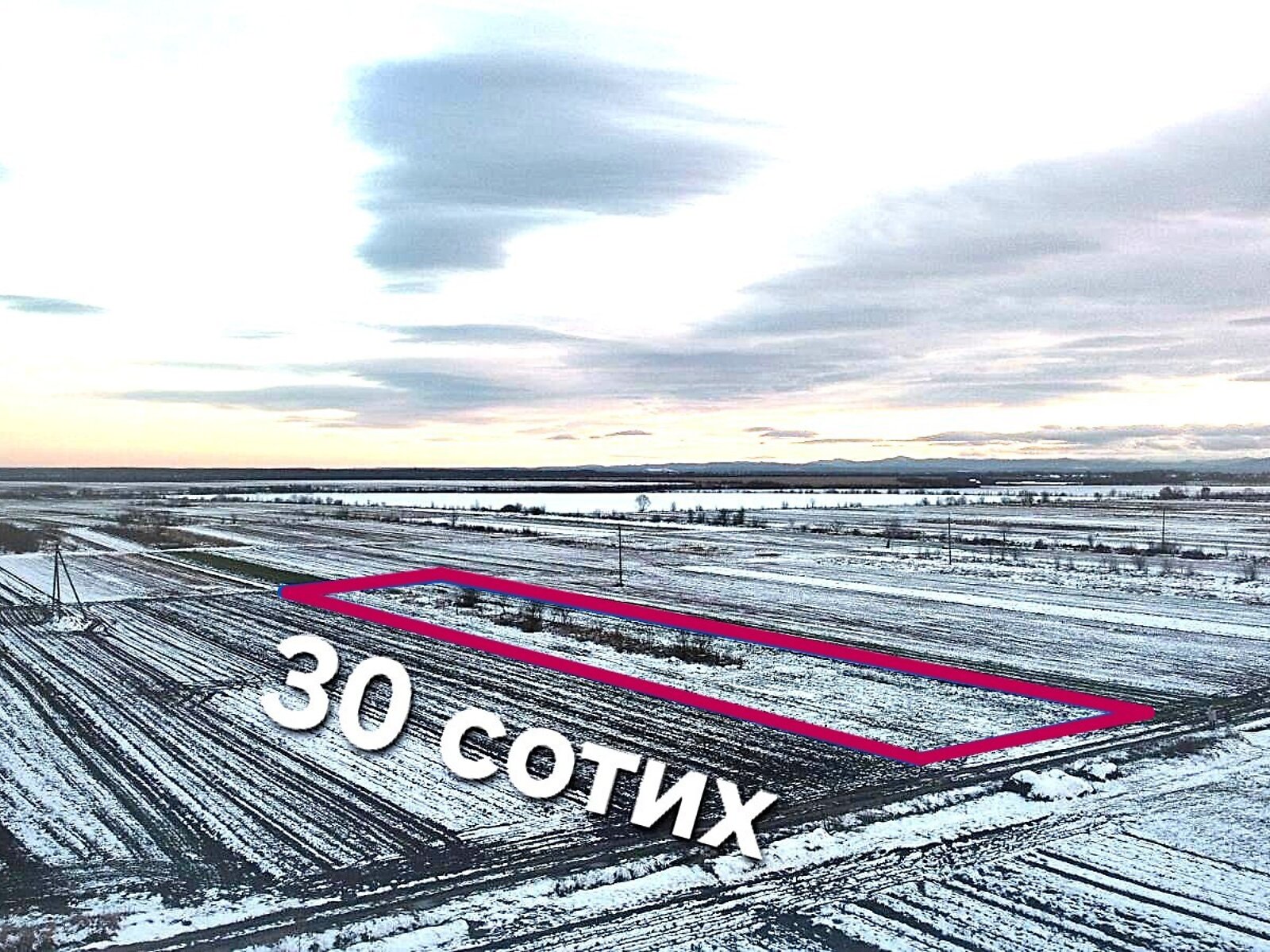 Земельный участок сельскохозяйственного назначения в Радча, площадь 30 соток фото 1