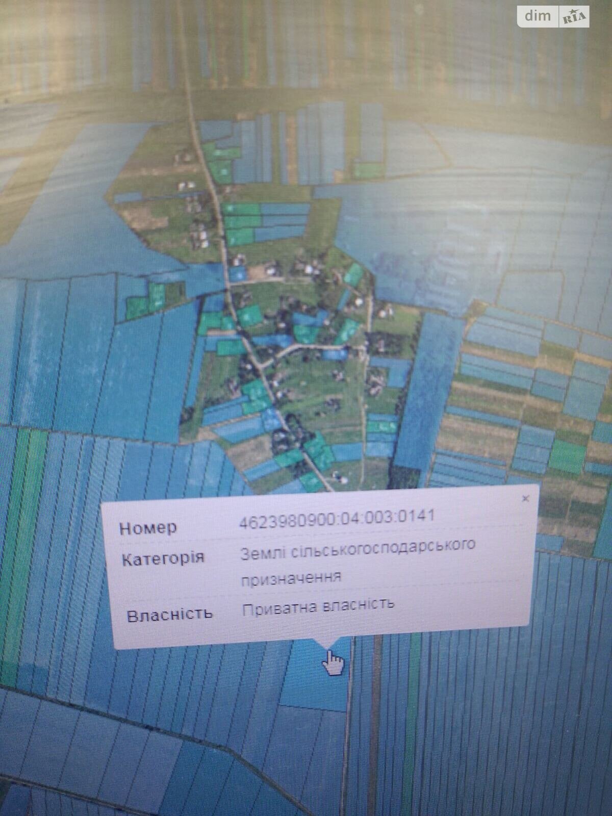 Земля сельскохозяйственного назначения в Радехове, район Радехов, площадь 8.7651 Га фото 1