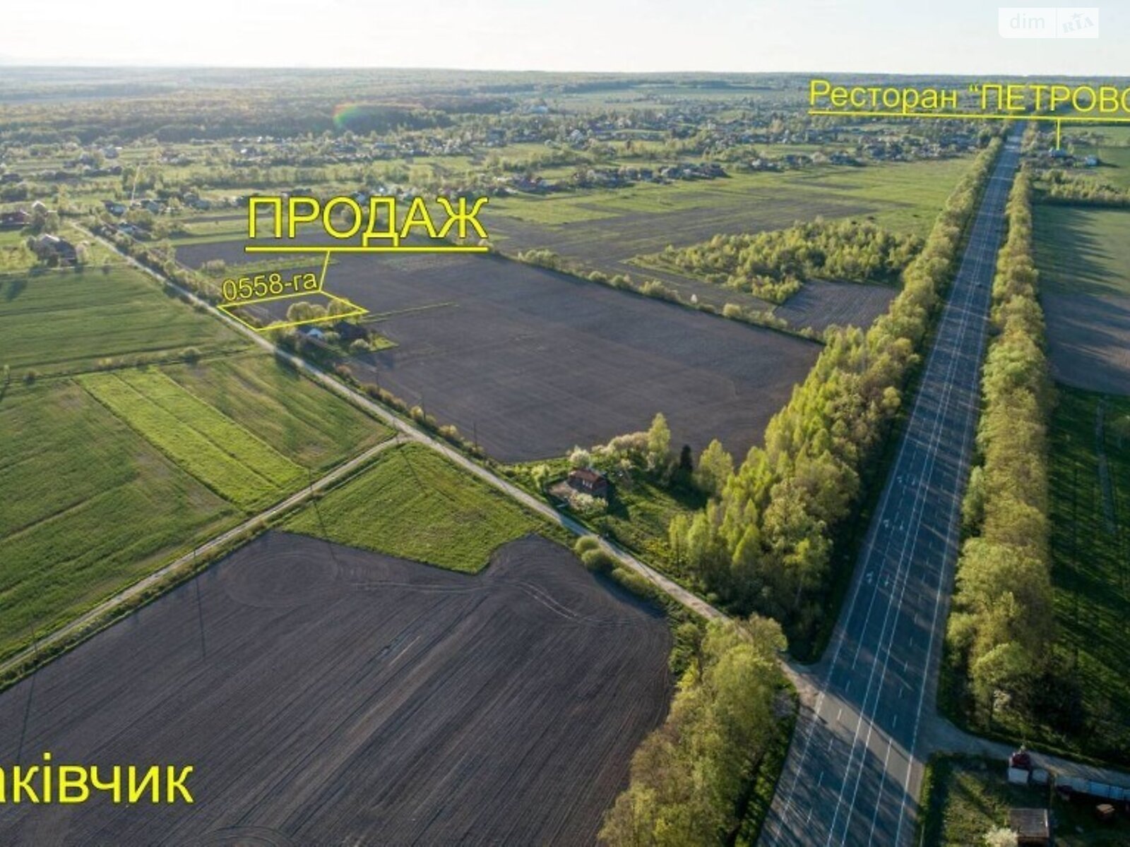 Земельный участок сельскохозяйственного назначения в Раковчике, площадь 55 соток фото 1