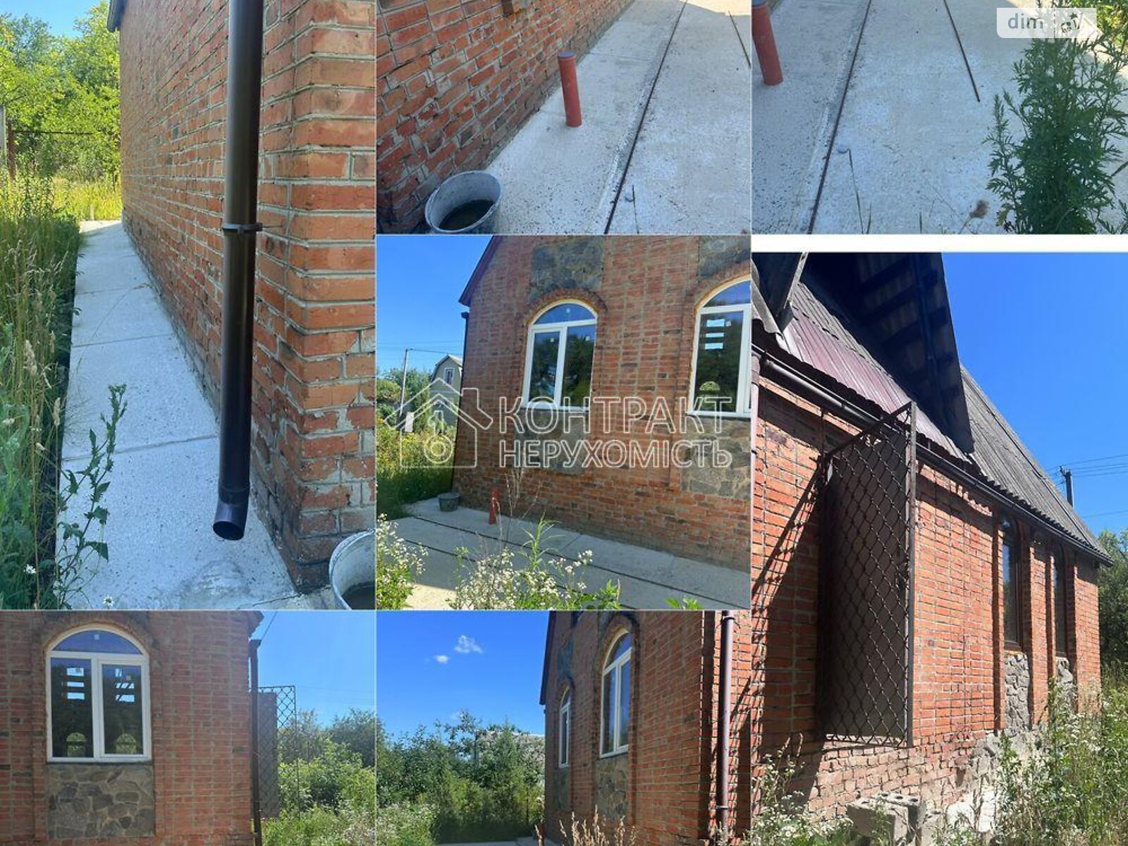 Земельный участок сельскохозяйственного назначения в Рае-Оленовке, площадь 6 соток фото 1 Земельный участок сельскохозяйственного назначения в Рае-Оленовке, площадь 6 соток фото 1