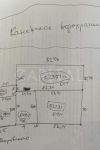 Земля сельскохозяйственного назначения в Ржищеве, район Ржищев, площадь 66 соток фото 2