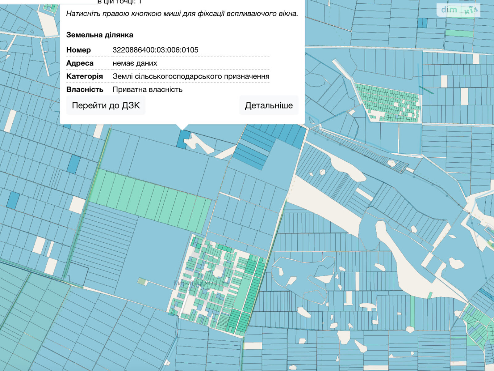 Земельна ділянка сільськогосподарського призначення в Рогозові, площа 1.8877 Га фото 1