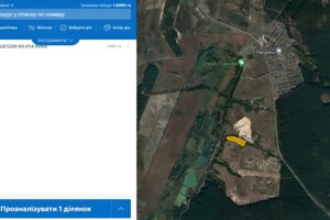 Земельна ділянка сільськогосподарського призначення в Рожнах, площа 2 Га фото 2