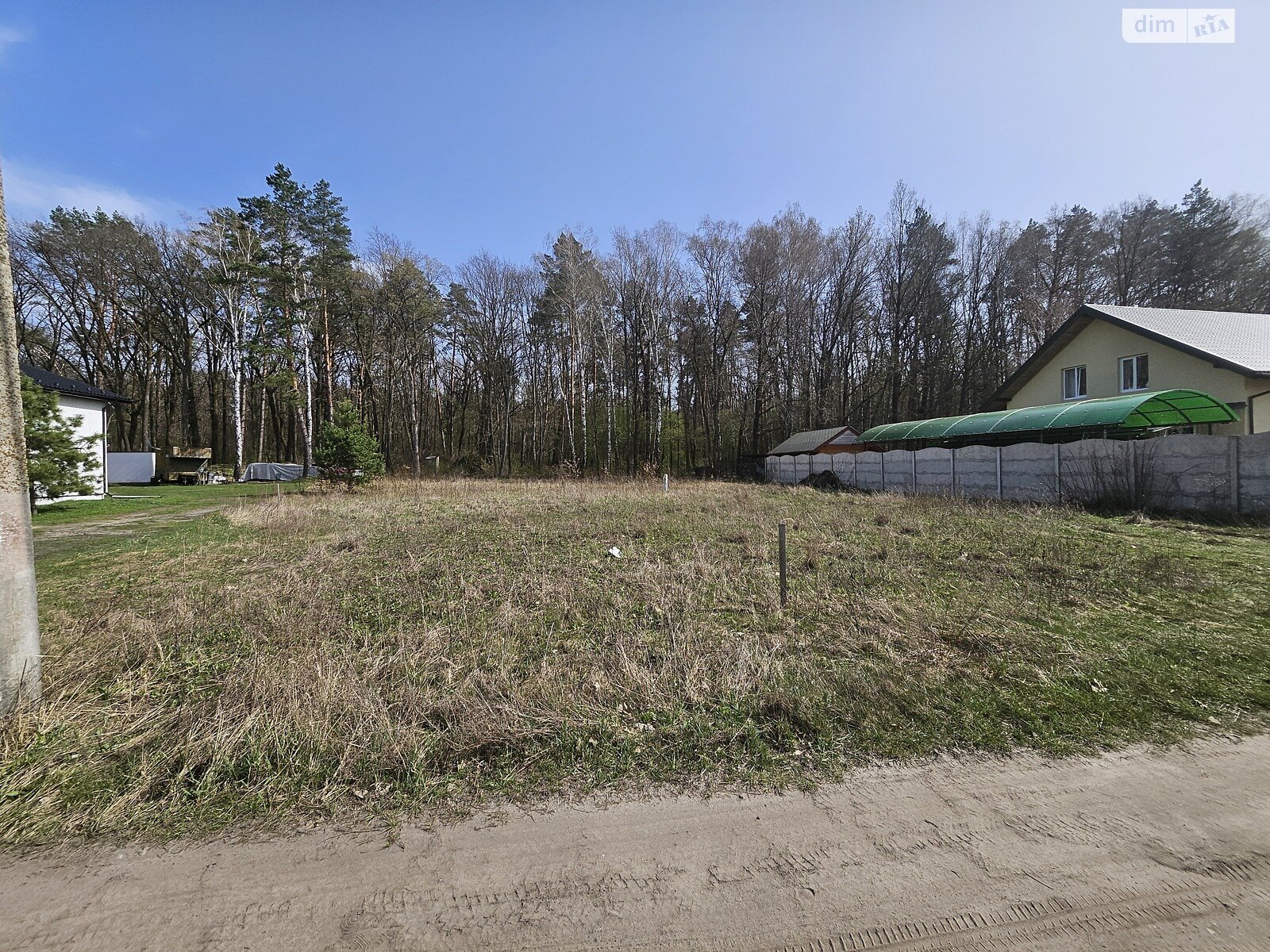 Земельный участок сельскохозяйственного назначения в Романовке, площадь 12 соток фото 1