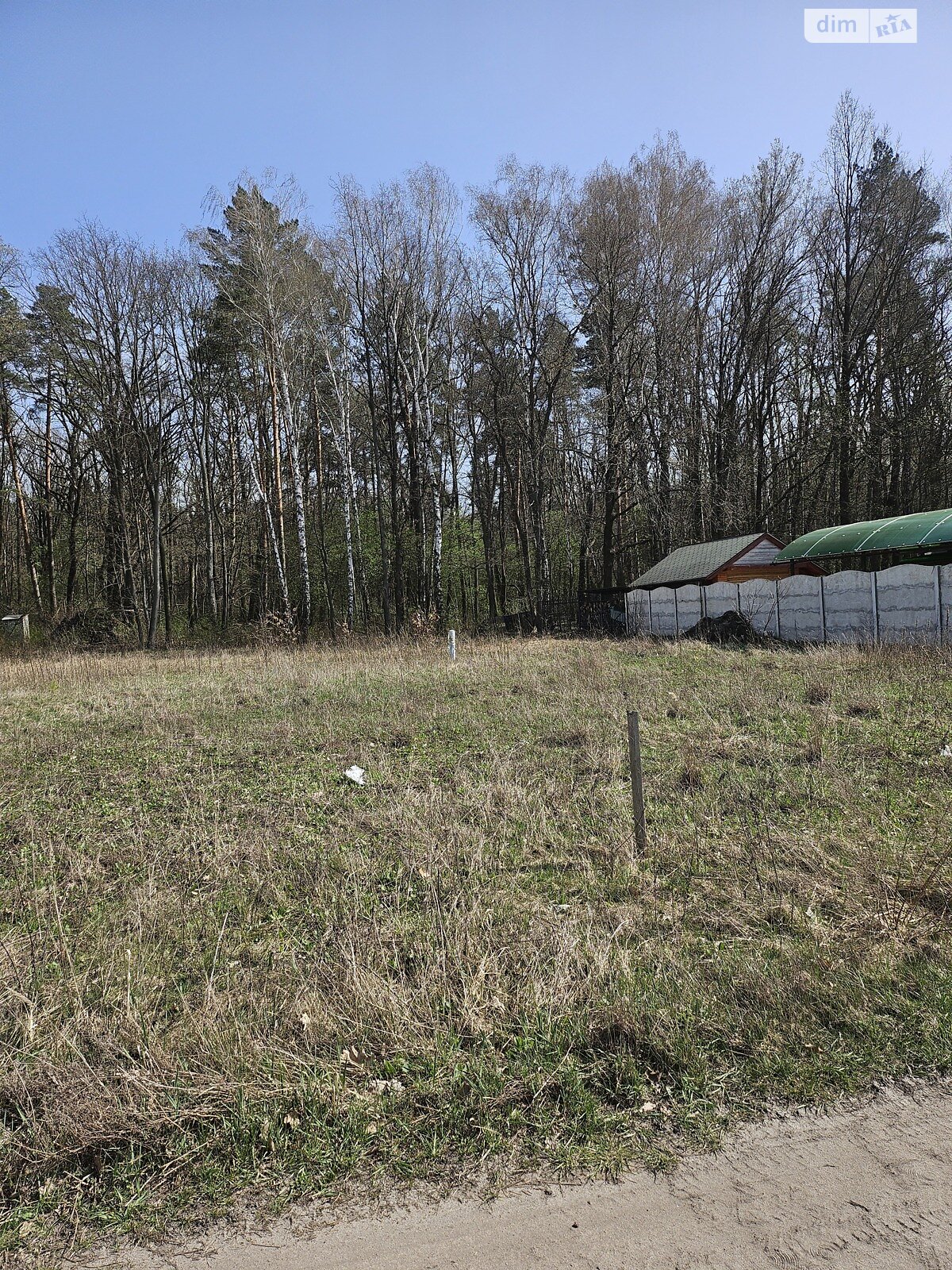 Земельный участок сельскохозяйственного назначения в Романовке, площадь 12 соток фото 1