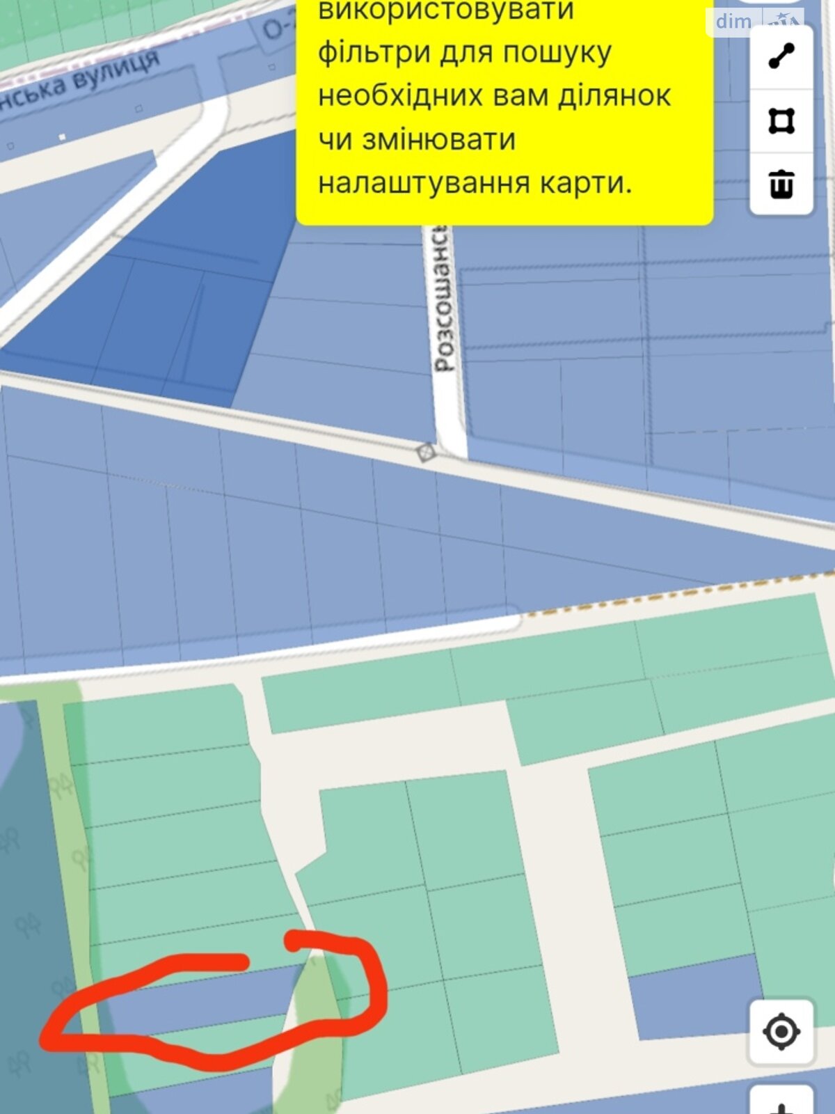 Земля сельскохозяйственного назначения в Россоше, площадь 10 соток фото 1 Земля сельскохозяйственного назначения в Россоше, площадь 10 соток фото 1