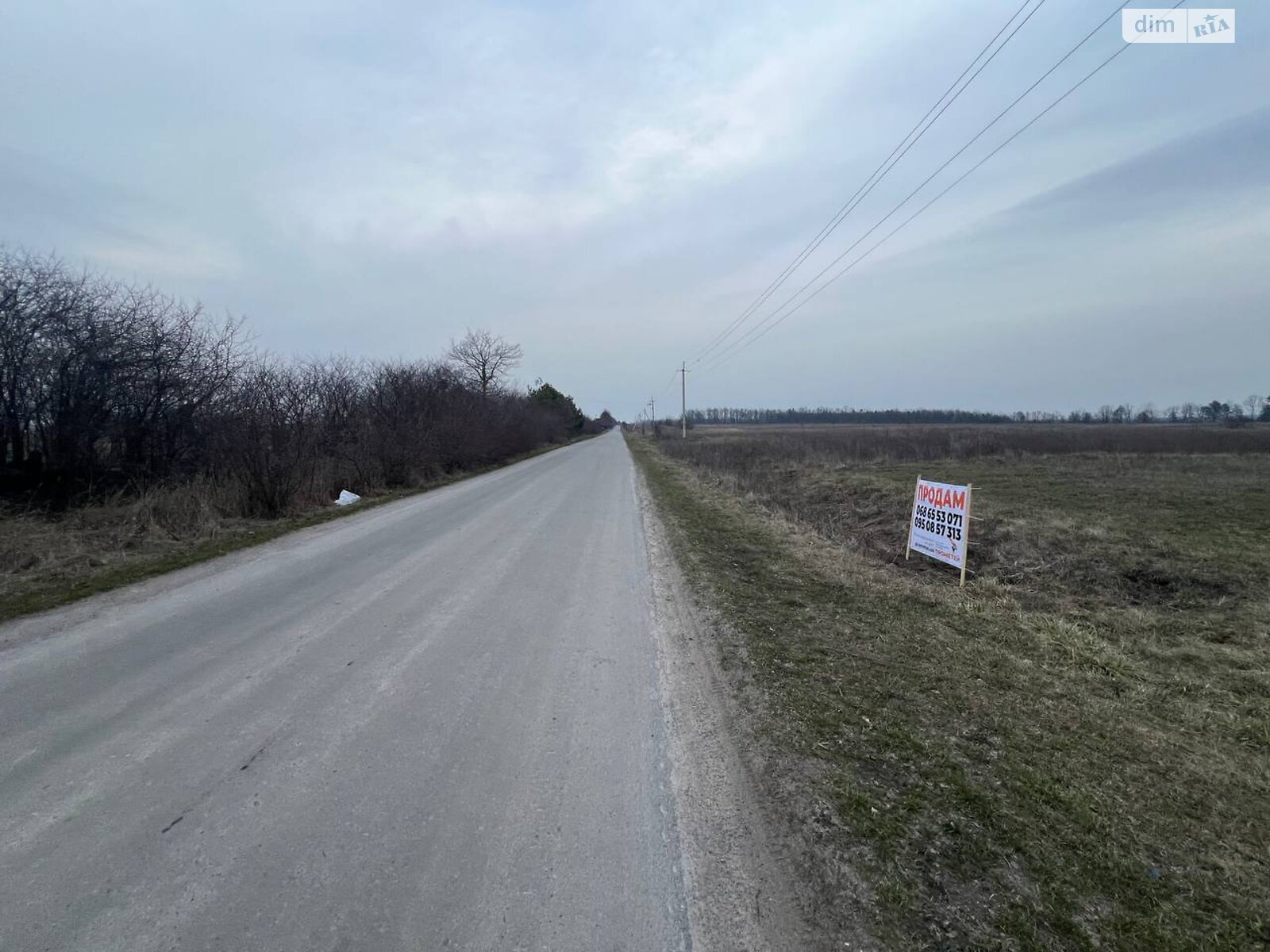 Земельна ділянка сільськогосподарського призначення в Ровці, площа 9 соток фото 1 Земельна ділянка сільськогосподарського призначення в Ровці, площа 9 соток фото 1