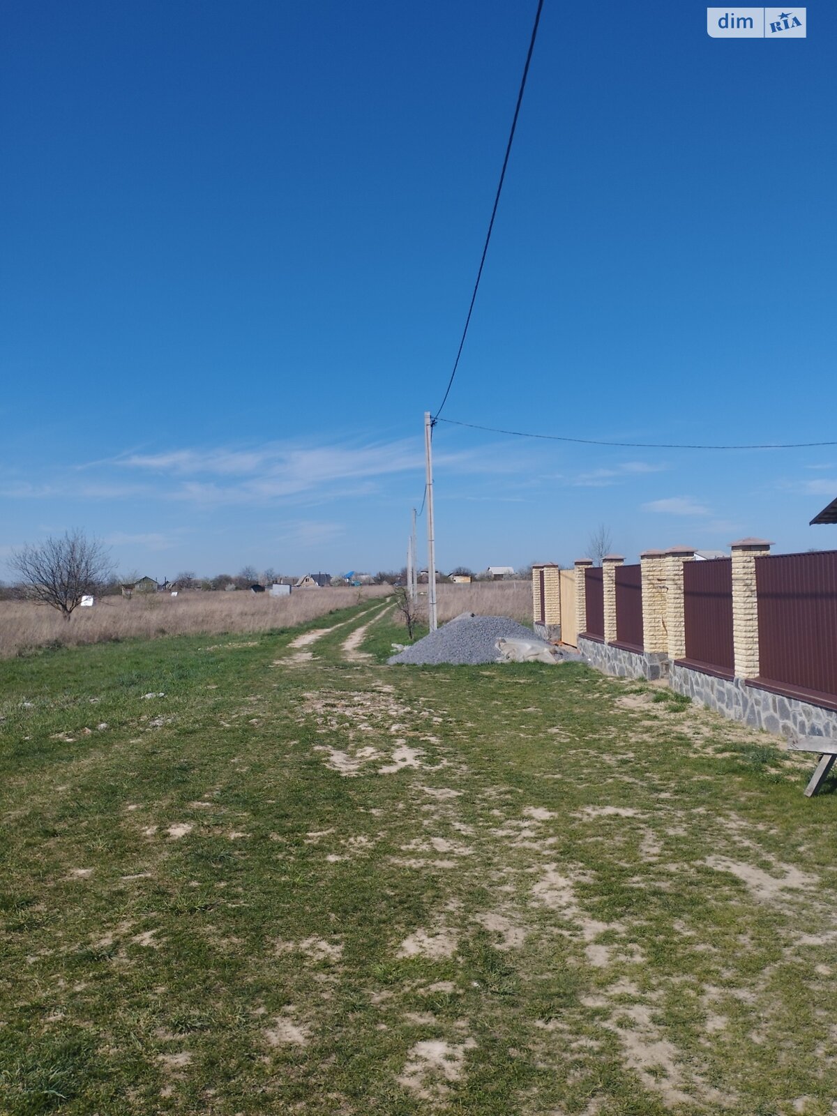 Земельна ділянка сільськогосподарського призначення в Щітках, площа 10.6 сотки фото 1 Земельна ділянка сільськогосподарського призначення в Щітках, площа 10.6 сотки фото 1