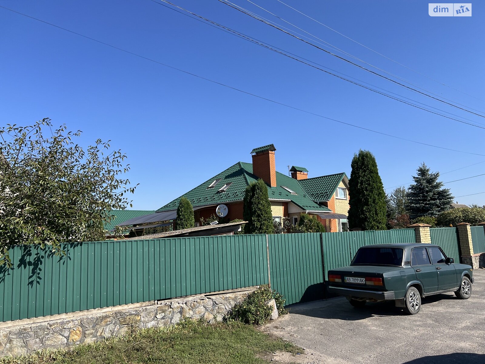 Земельна ділянка сільськогосподарського призначення в Селищі, площа 50 соток фото 1 Земельна ділянка сільськогосподарського призначення в Селищі, площа 50 соток фото 1
