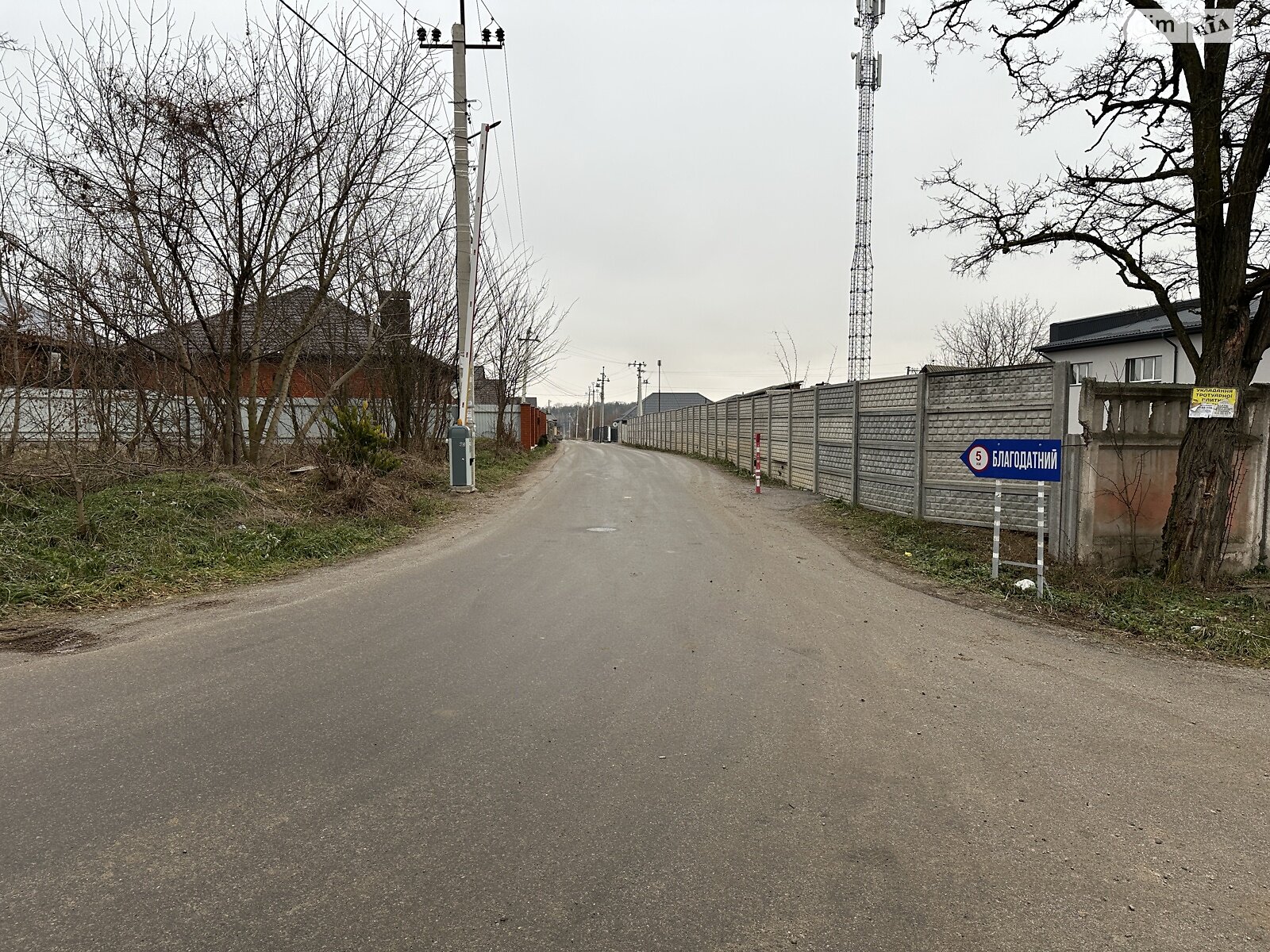 Земельна ділянка сільськогосподарського призначення в Шкуринцях, площа 4.5 сотки фото 1 Земельна ділянка сільськогосподарського призначення в Шкуринцях, площа 4.5 сотки фото 1
