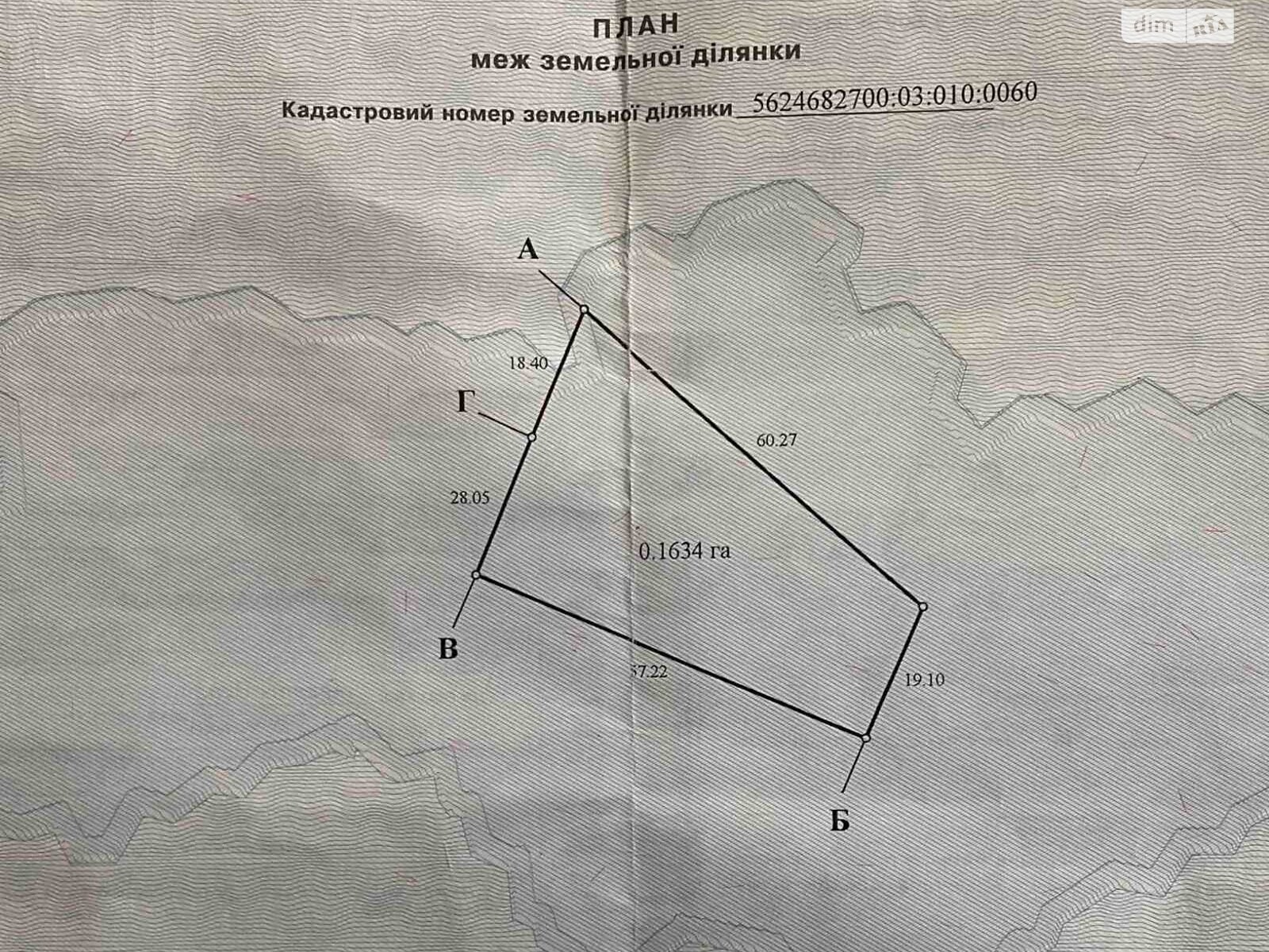 Земельный участок сельскохозяйственного назначения в Шостакове, площадь 12.11 сотки фото 1