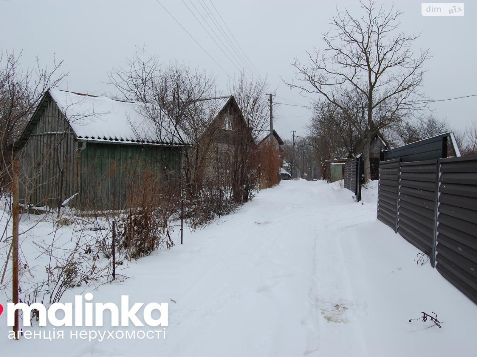 Земельный участок сельскохозяйственного назначения в Скнилове, площадь 6 соток фото 1